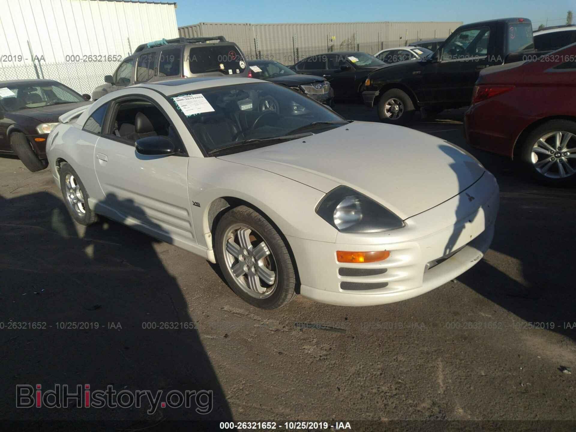 Фотография 4A3AC84H31E152348 - MITSUBISHI ECLIPSE 2001