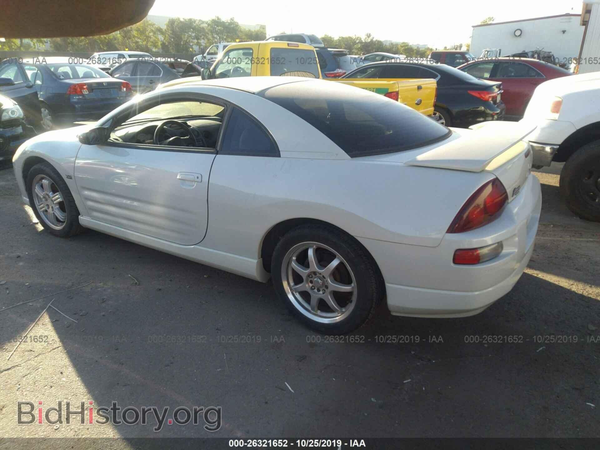 2001 MITSUBISHI ECLIPSE - VIN: 4A3AC84H31E152348 - Photo 3