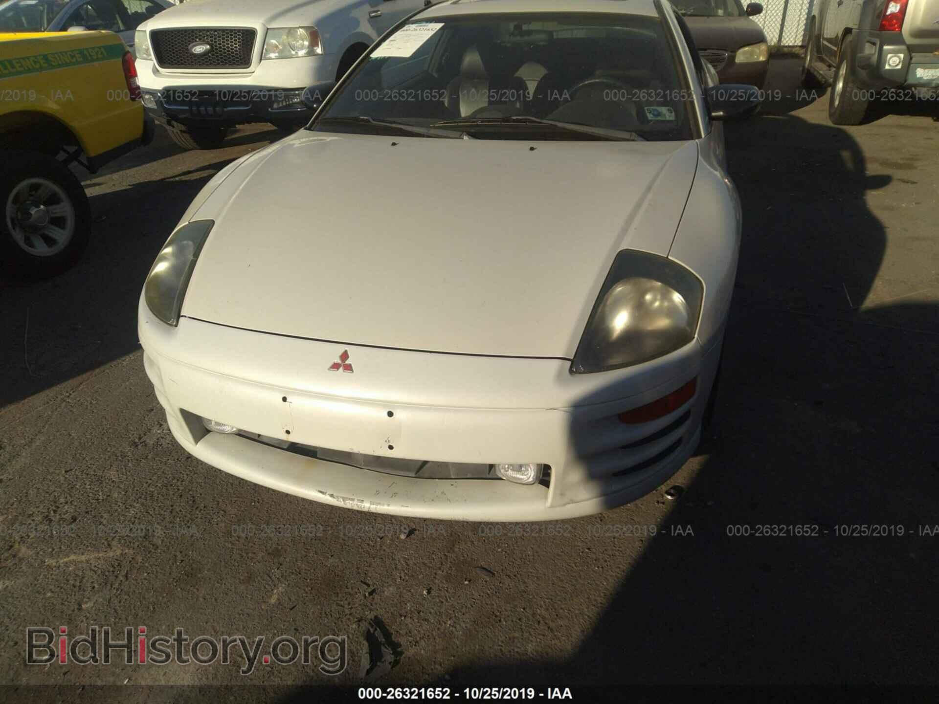 2001 MITSUBISHI ECLIPSE - VIN: 4A3AC84H31E152348 - Photo 6