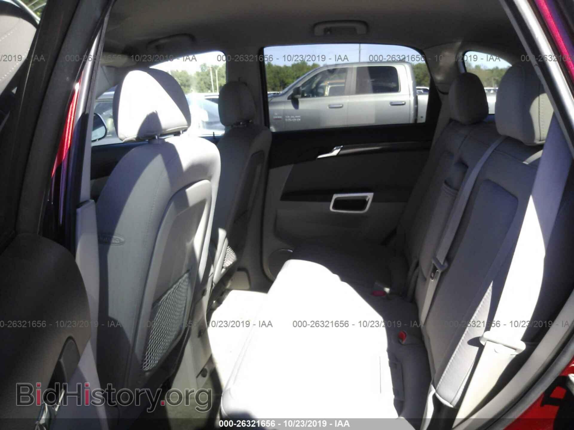 2008 SATURN VUE - VIN: 3GSCL33PX8S723376 - Фото 8
