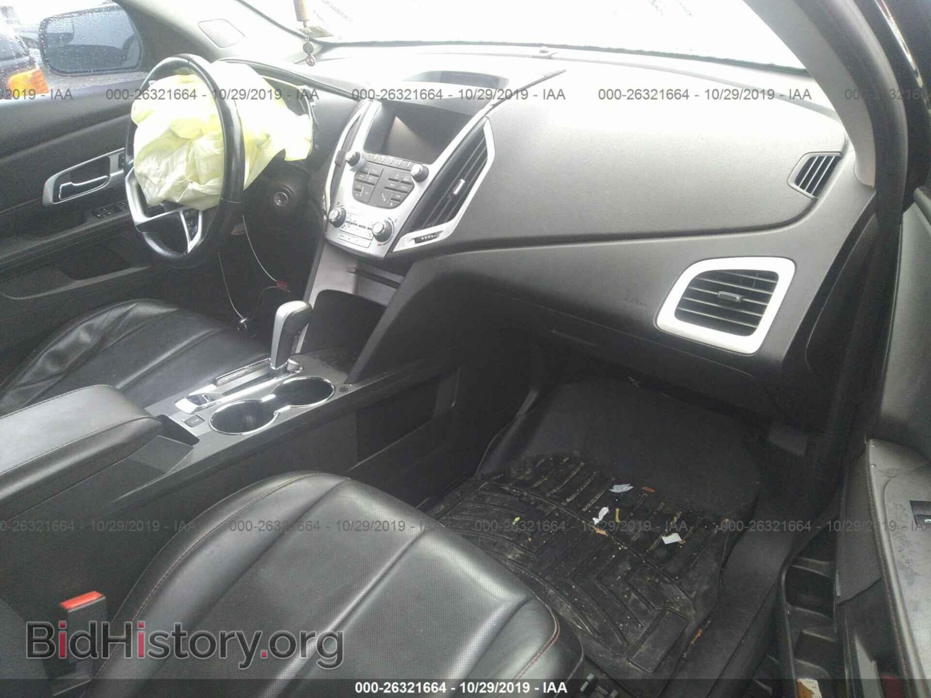 2013 GMC TERRAIN - VIN: 2GKFLVE32D6272732 - Photo 5