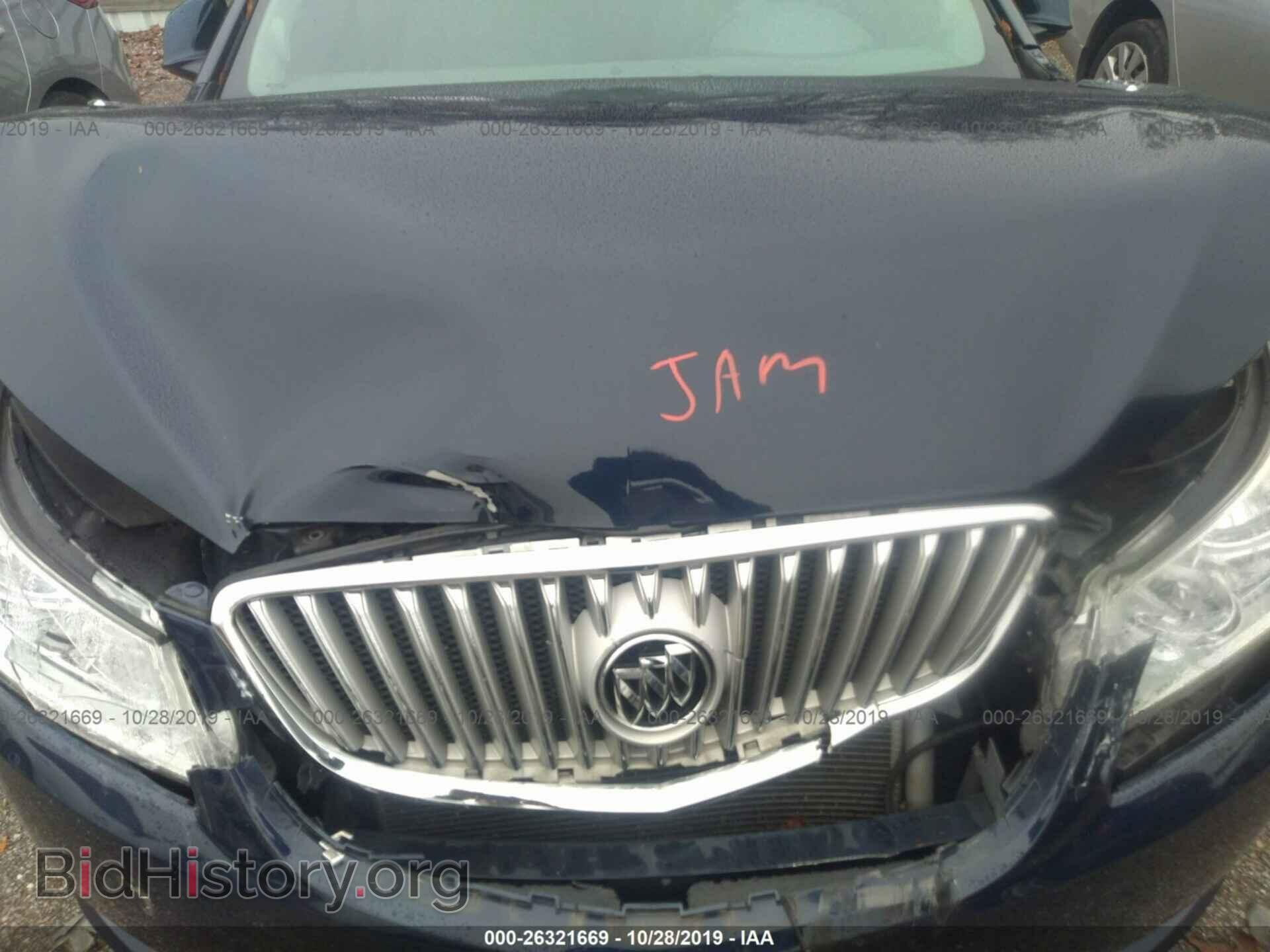2012 BUICK LACROSSE - VIN: 1G4GF5E30CF251207 - Фото 10