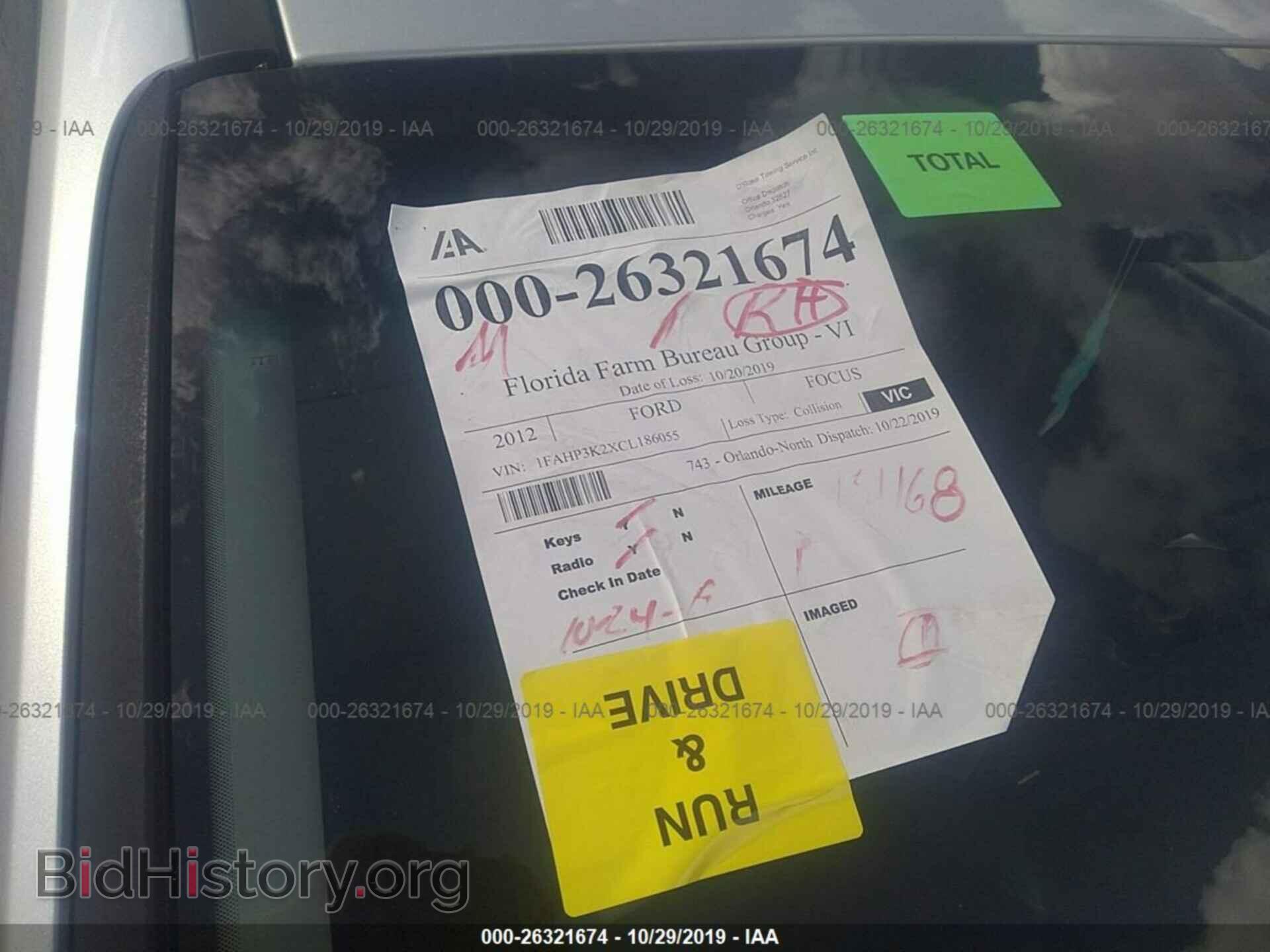2012 FORD FOCUS - VIN: 1FAHP3K2XCL186055 - Фото 7