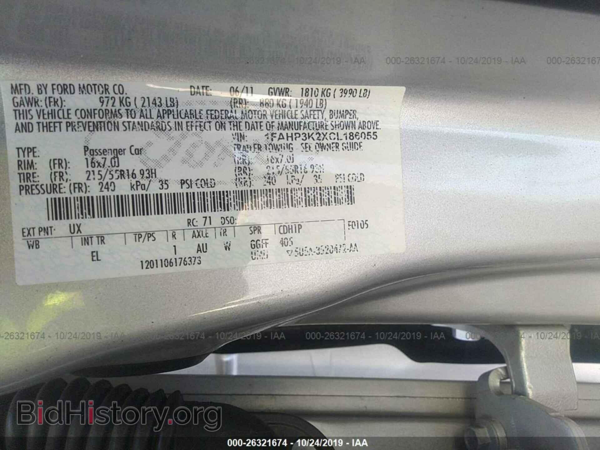 2012 FORD FOCUS - VIN: 1FAHP3K2XCL186055 - Фото 9