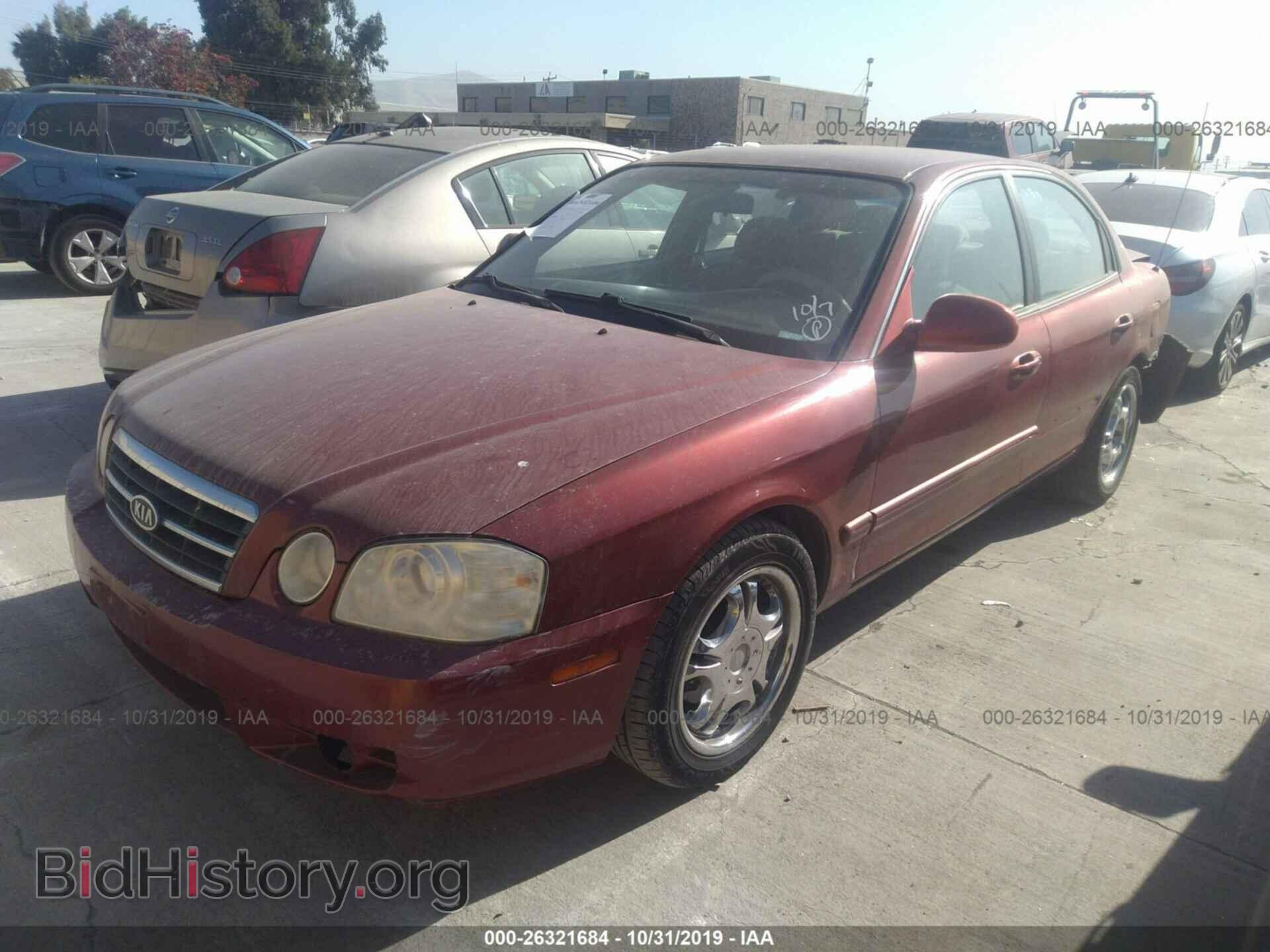 2006 KIA OPTIMA - VIN: KNAGD128665441832 - Фото 2