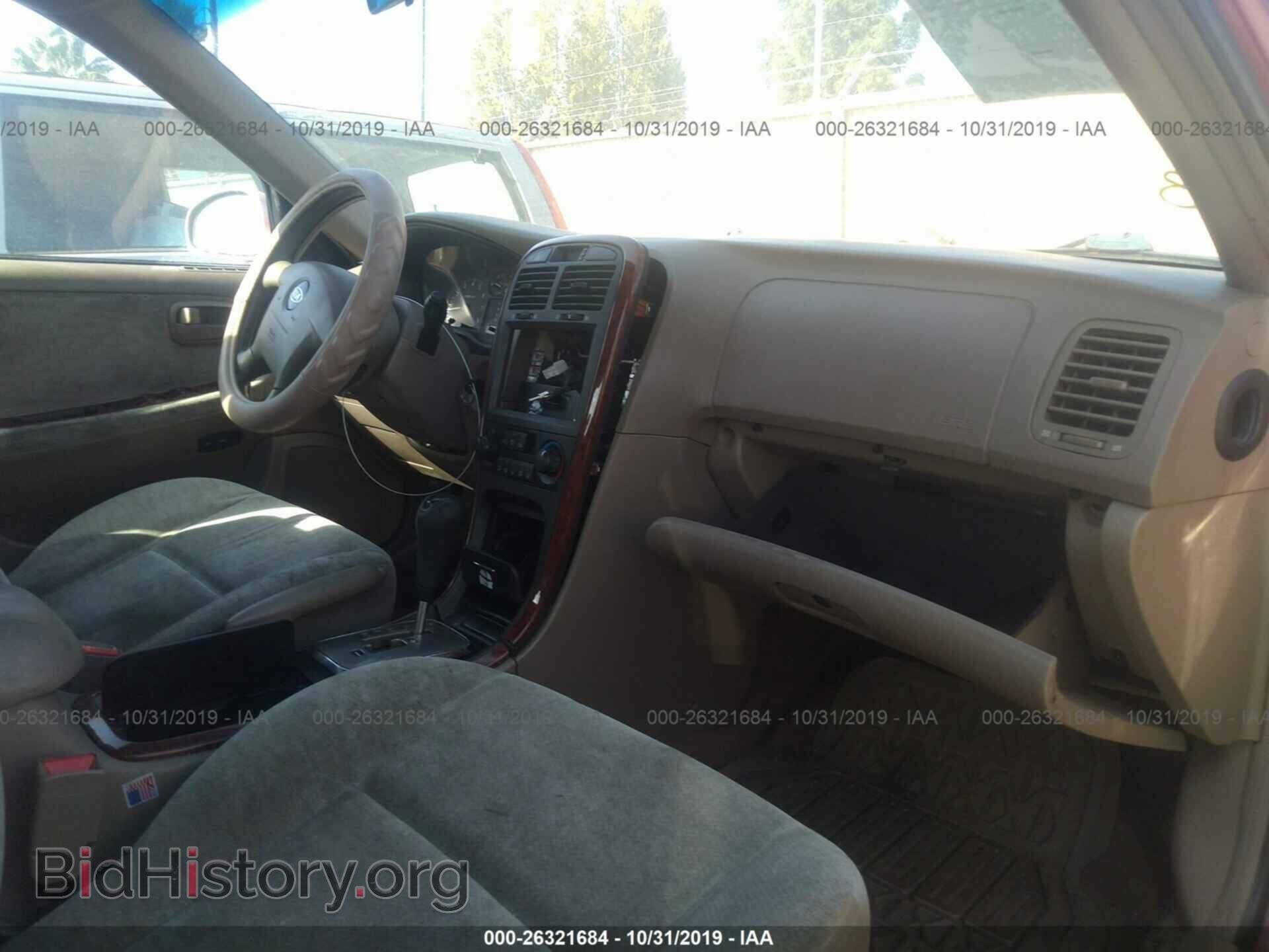 2006 KIA OPTIMA - VIN: KNAGD128665441832 - Фото 5