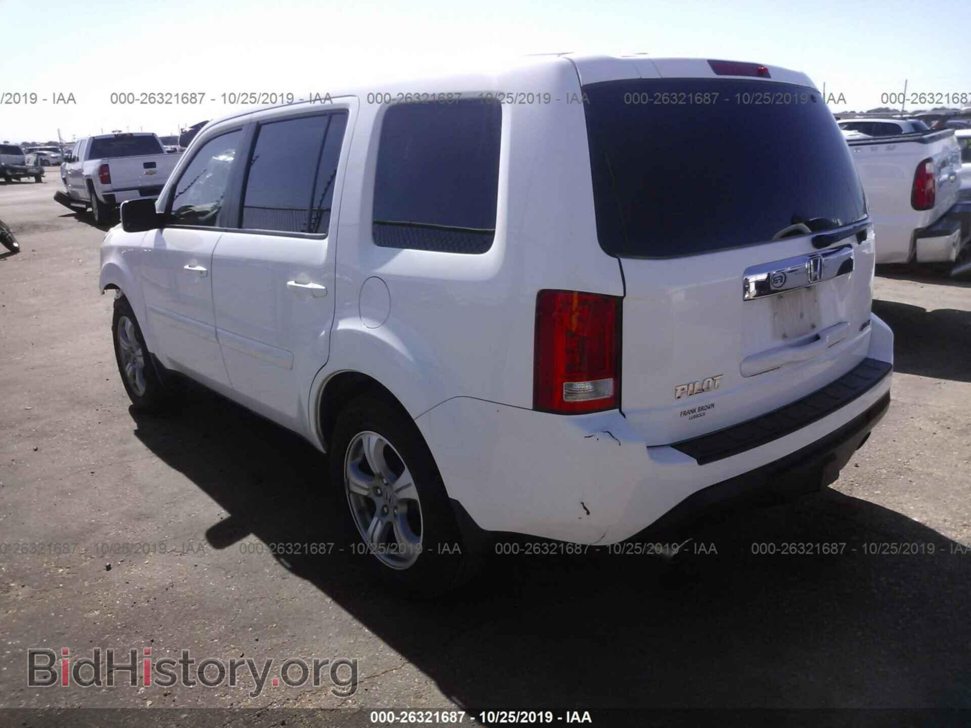 2014 HONDA PILOT - VIN: 5FNYF4H55EB035800 - Фото 3