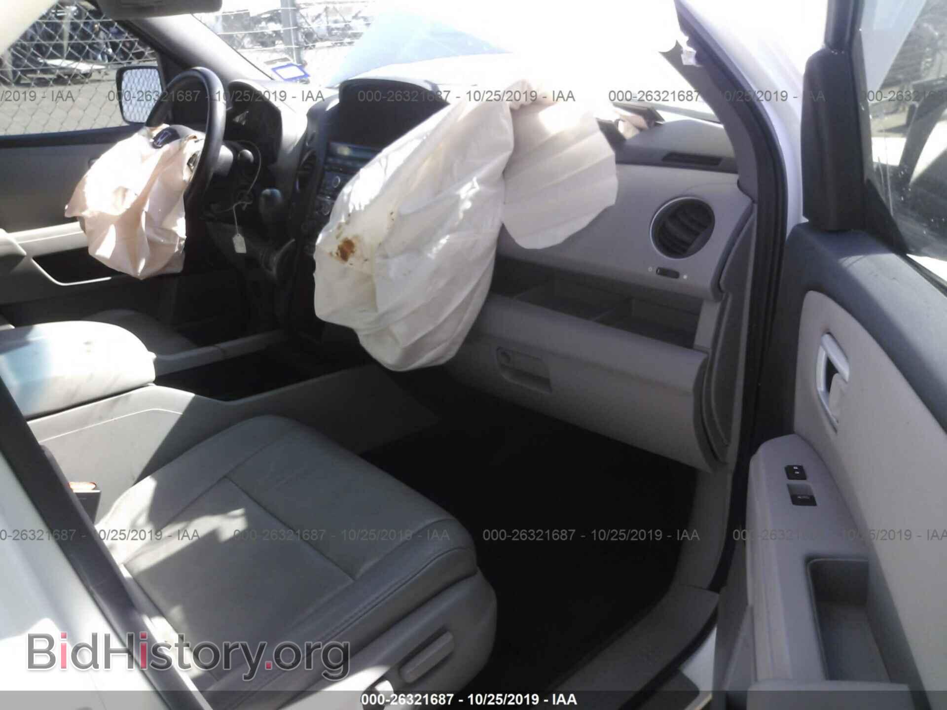 2014 HONDA PILOT - VIN: 5FNYF4H55EB035800 - Фото 5