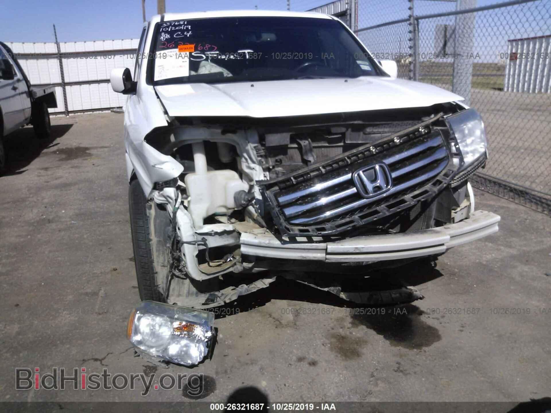 2014 HONDA PILOT - VIN: 5FNYF4H55EB035800 - Фото 6