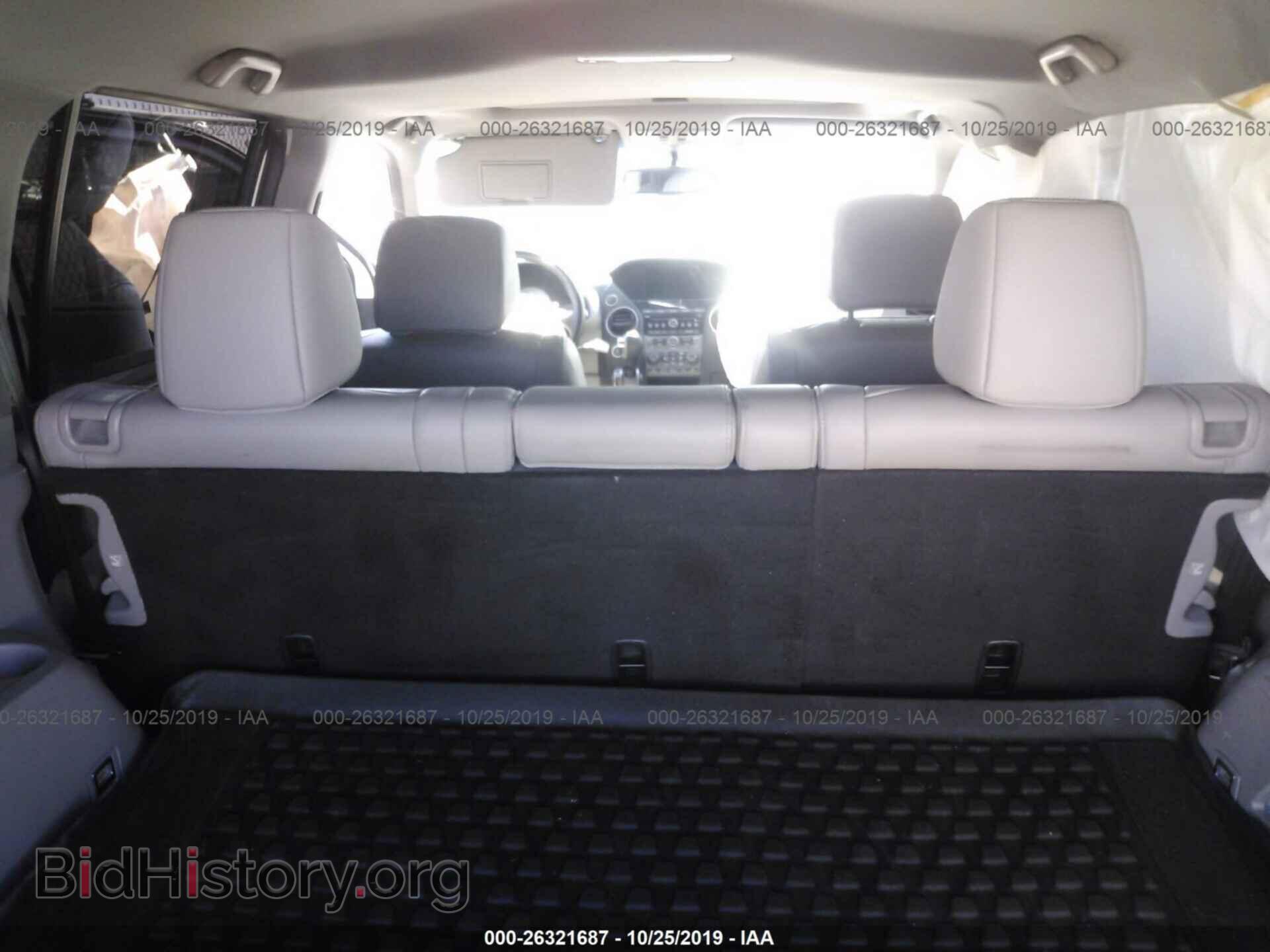 2014 HONDA PILOT - VIN: 5FNYF4H55EB035800 - Фото 8