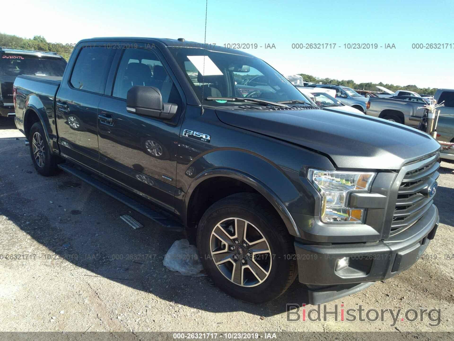 Photo 1FTEW1CP7HFC49312 - FORD F150 2017