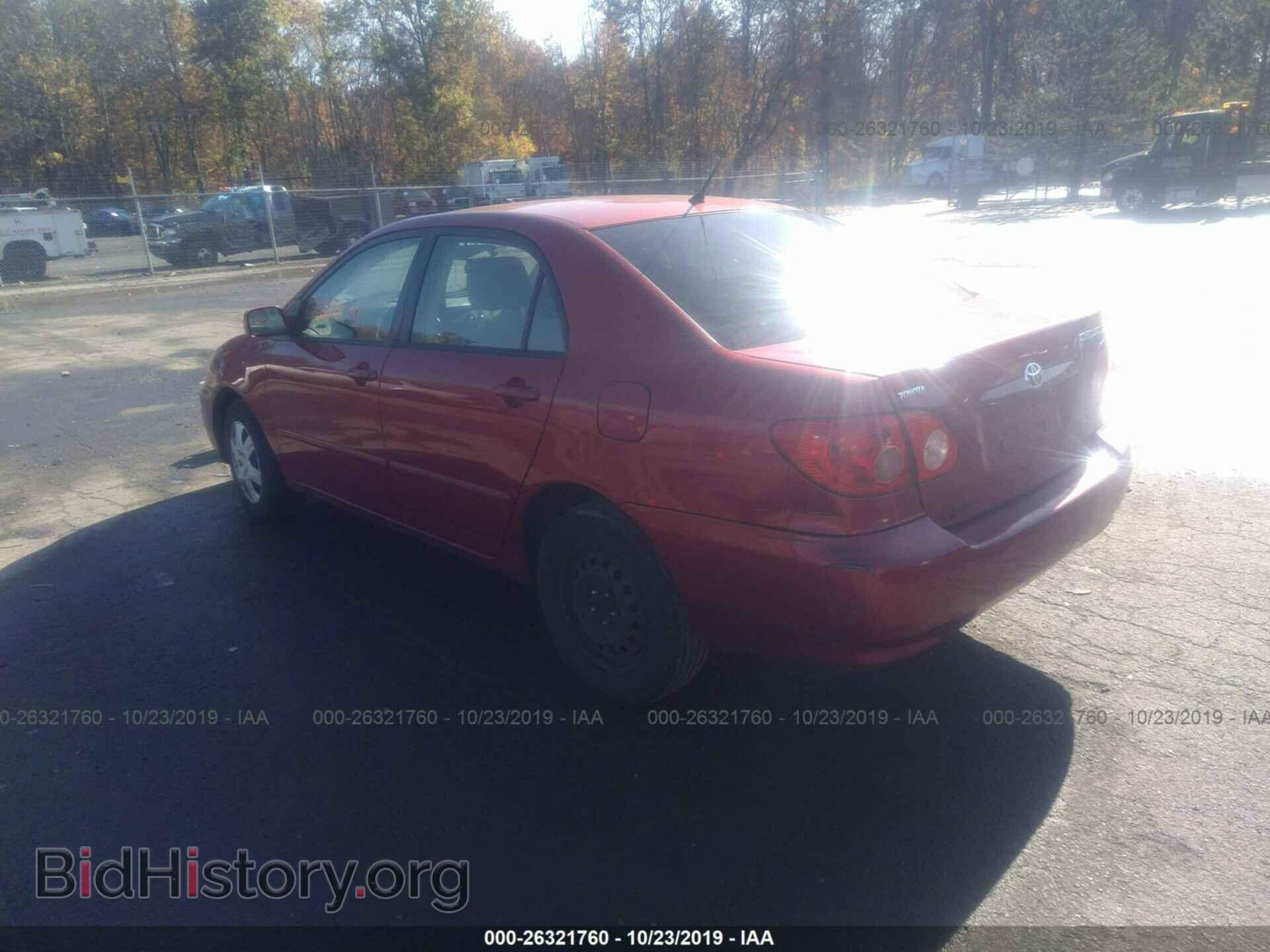2007 TOYOTA COROLLA - VIN: 2T1BR32E87C844635 - Photo 3