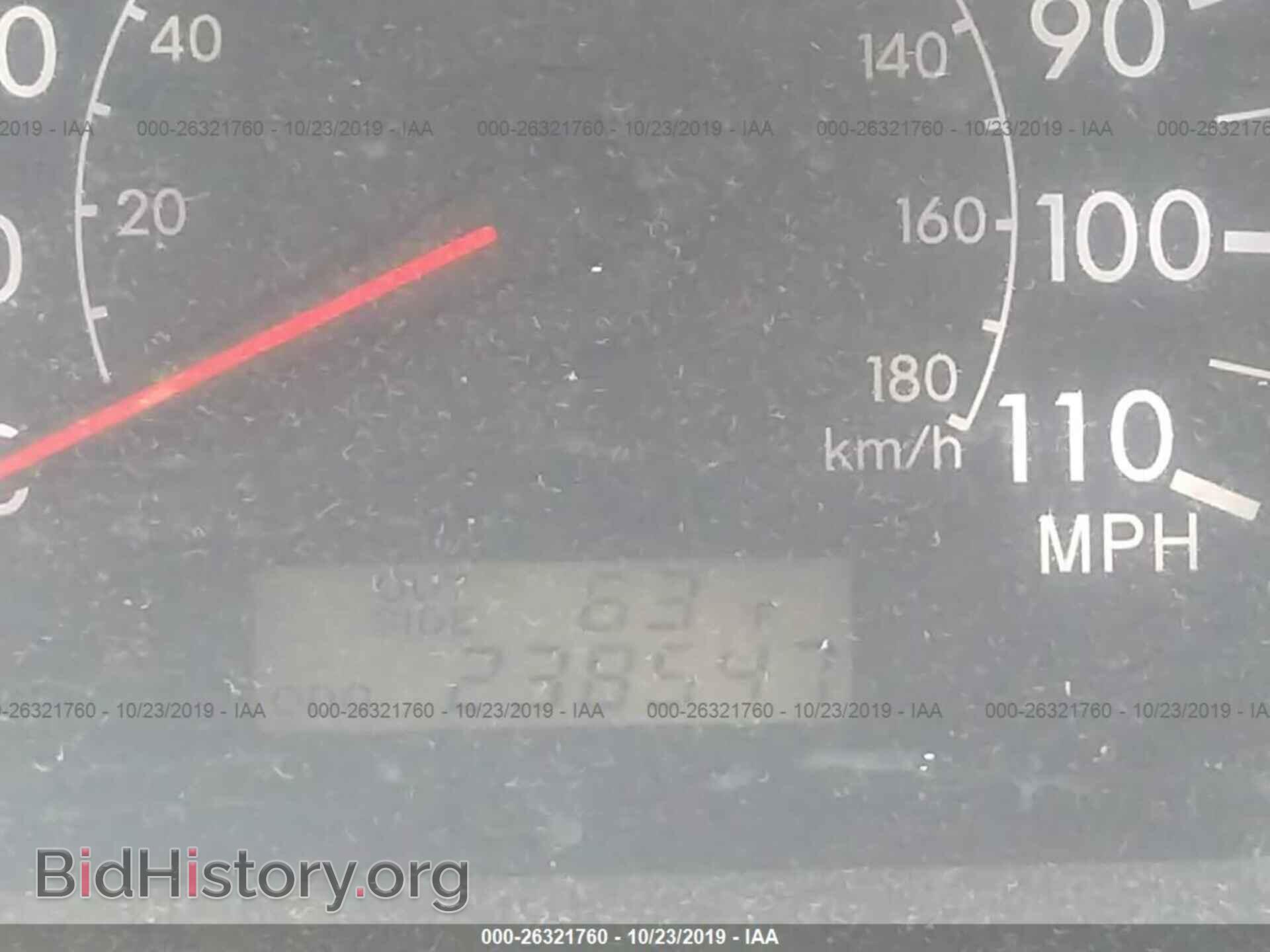 2007 TOYOTA COROLLA - VIN: 2T1BR32E87C844635 - Photo 7