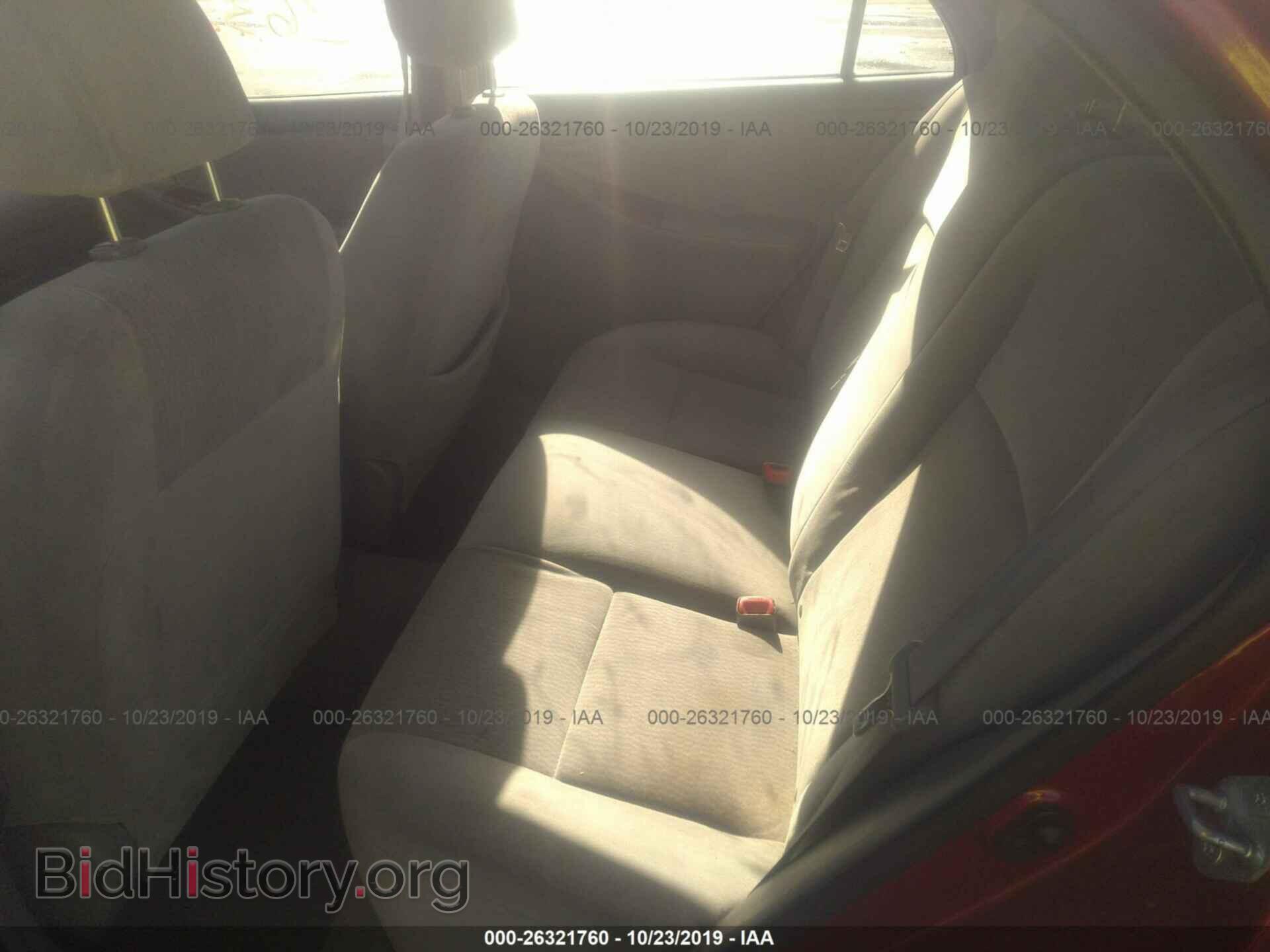 2007 TOYOTA COROLLA - VIN: 2T1BR32E87C844635 - Photo 8