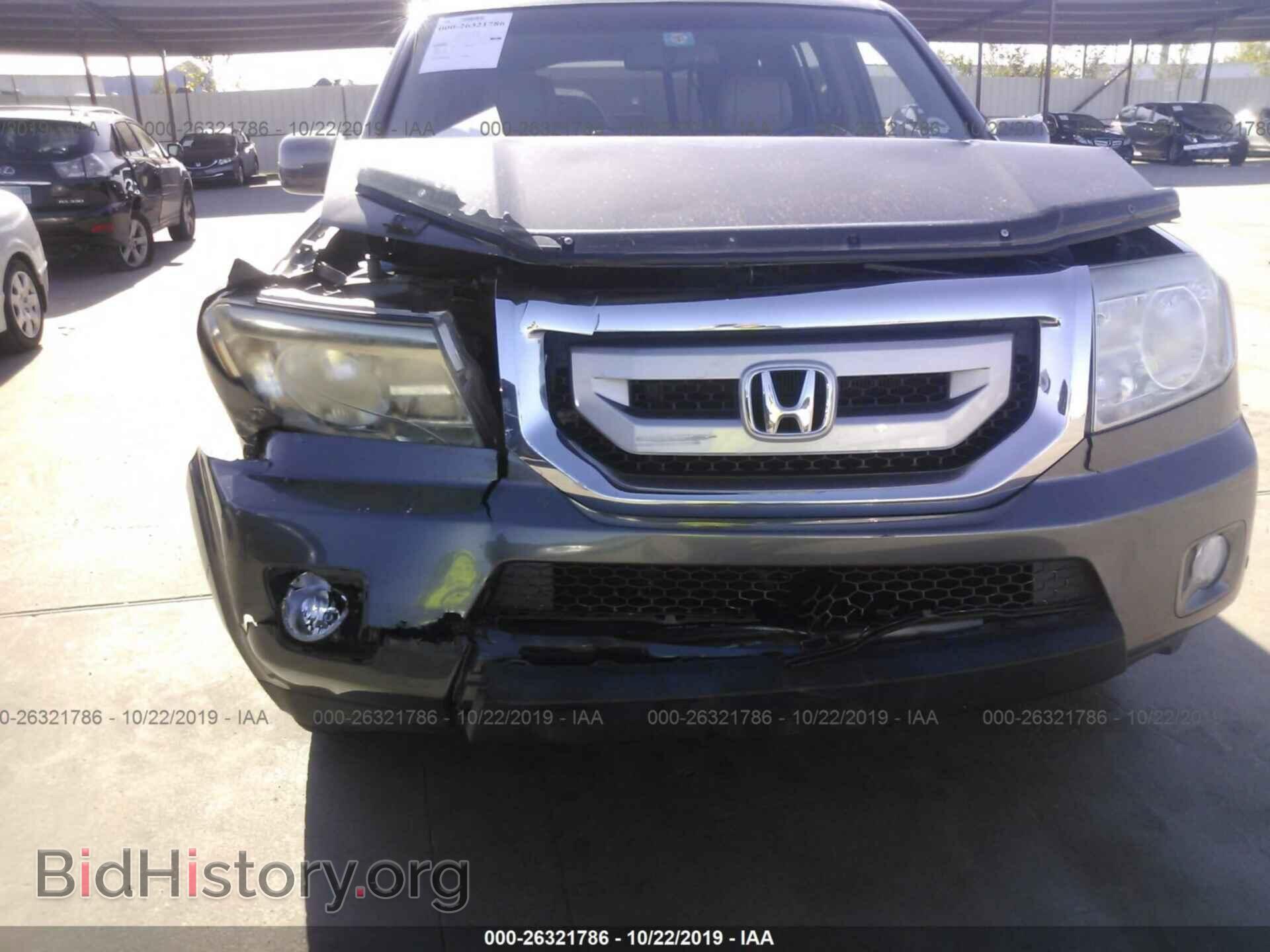2011 HONDA PILOT - VIN: 5FNYF3H95BB001896 - Фото 6