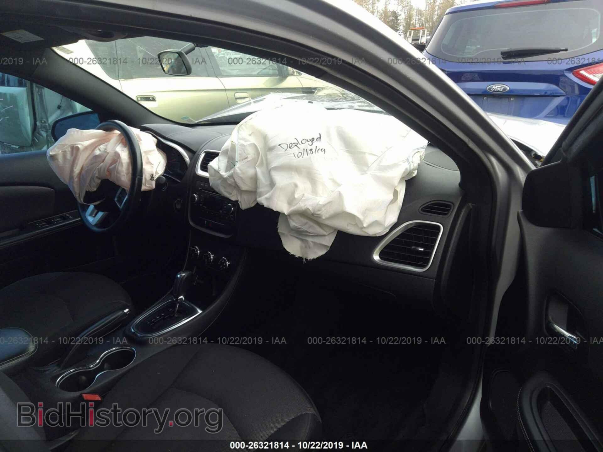 2013 DODGE AVENGER - VIN: 1C3CDZCB4DN603680 - Фото 5