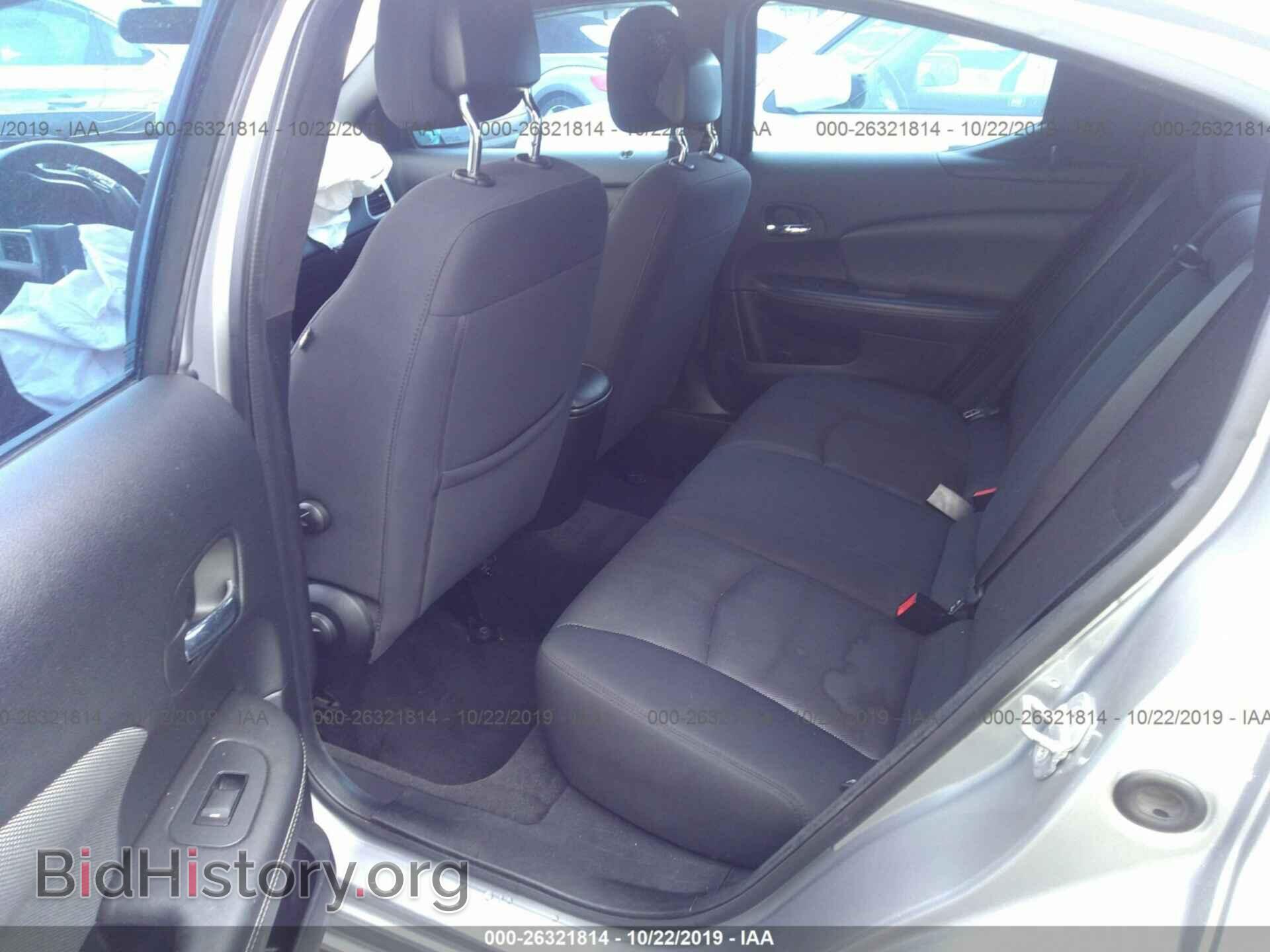 2013 DODGE AVENGER - VIN: 1C3CDZCB4DN603680 - Фото 8