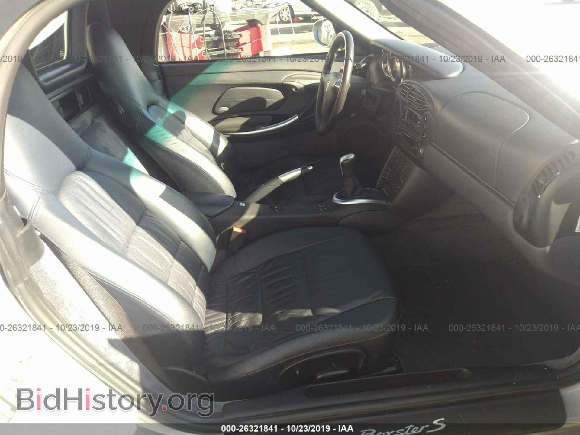 2000 Porsche Boxster - VIN: WP0CB2987YU662402 - Фото 5