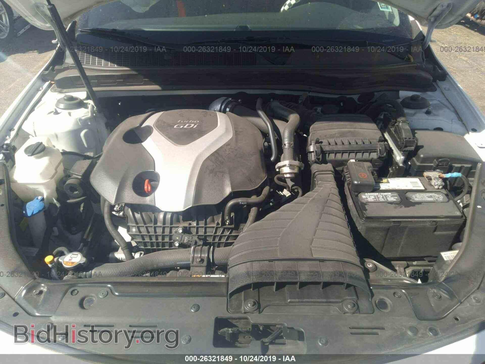 2015 KIA Optima - VIN: 5XXGR4A64FG392034 - Фото 10