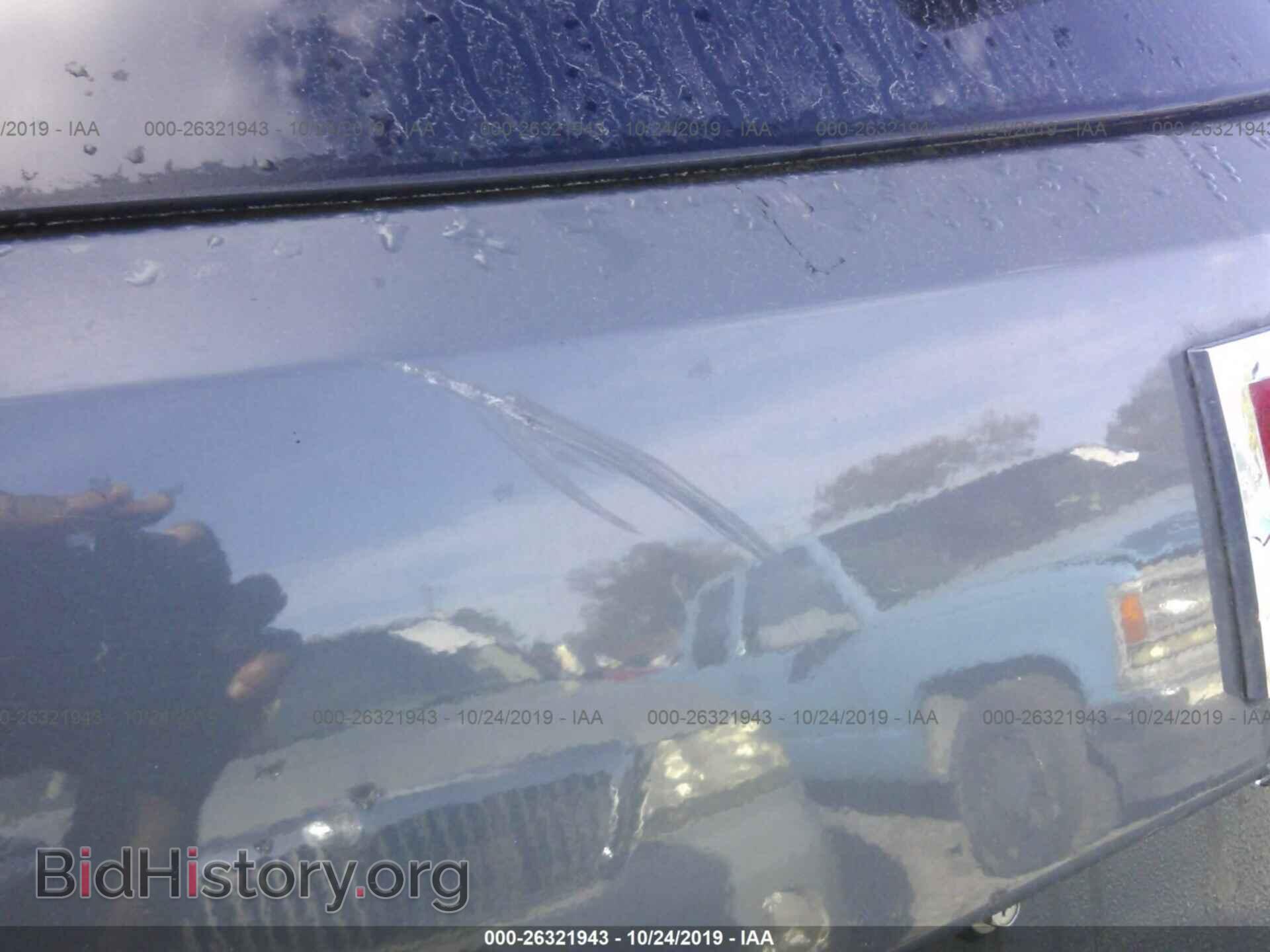2008 SATURN VUE - VIN: 3GSCL33P98S688572 - Фото 6