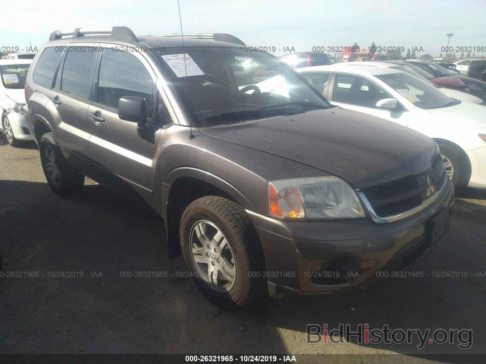 Photo 4A4MN21S66E050078 - MITSUBISHI ENDEAVOR 2006