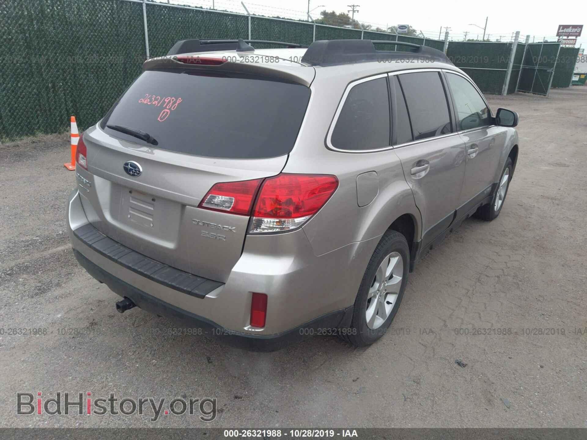 2014 SUBARU OUTBACK - VIN: 4S4BRDKC8E2201164 - Фото 4