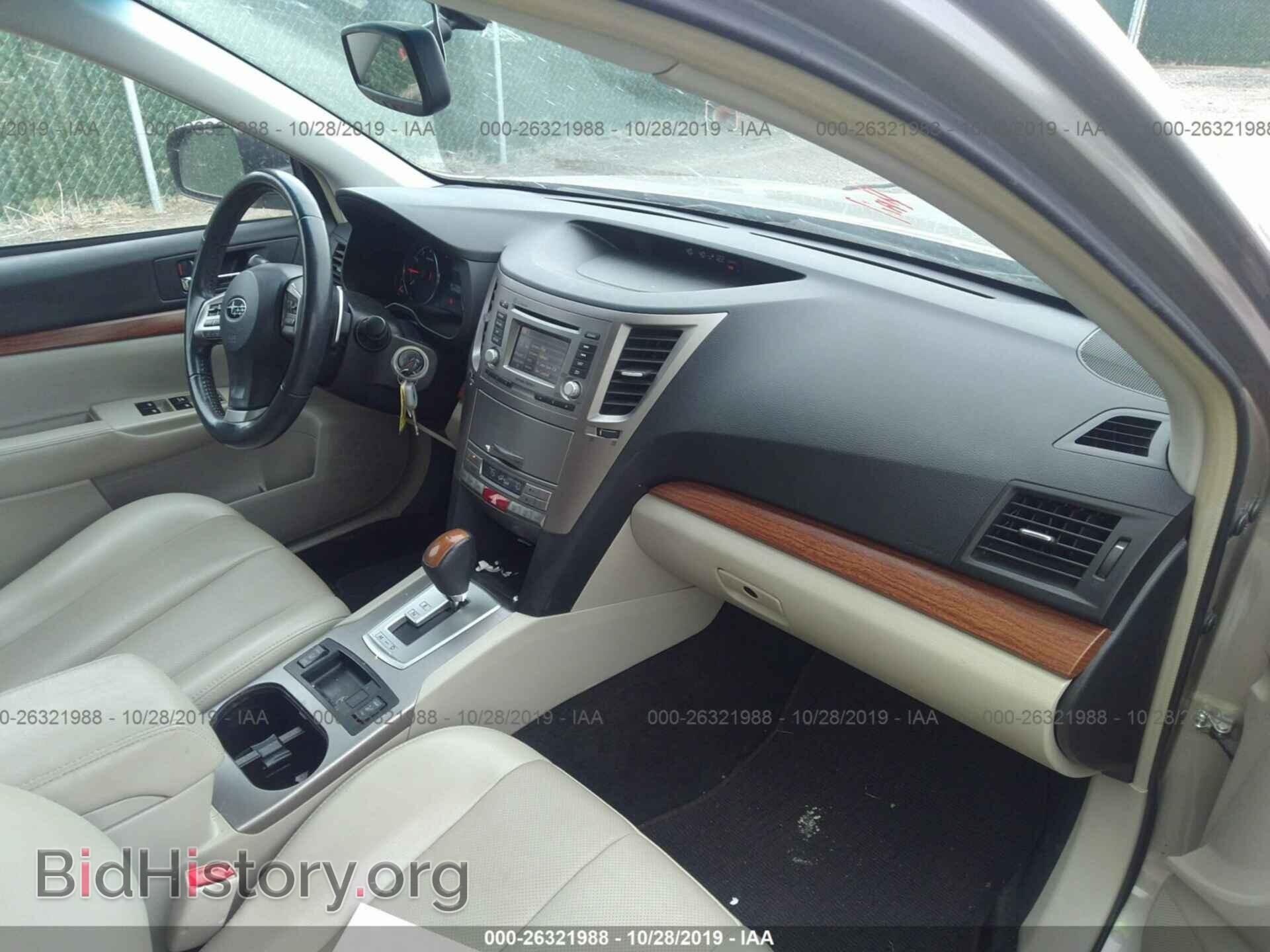 2014 SUBARU OUTBACK - VIN: 4S4BRDKC8E2201164 - Фото 5