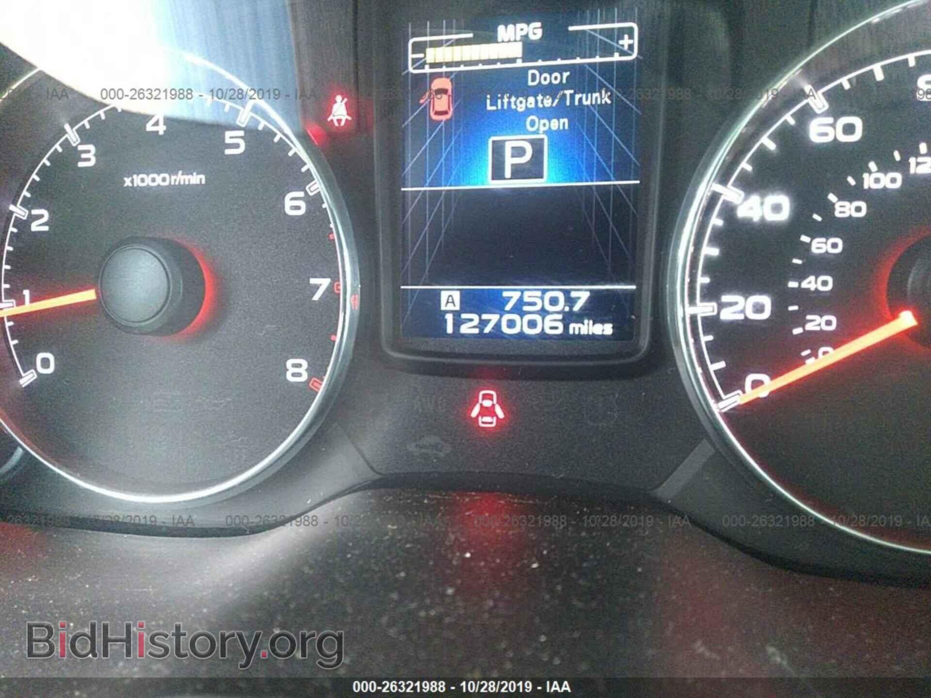 2014 SUBARU OUTBACK - VIN: 4S4BRDKC8E2201164 - Фото 7