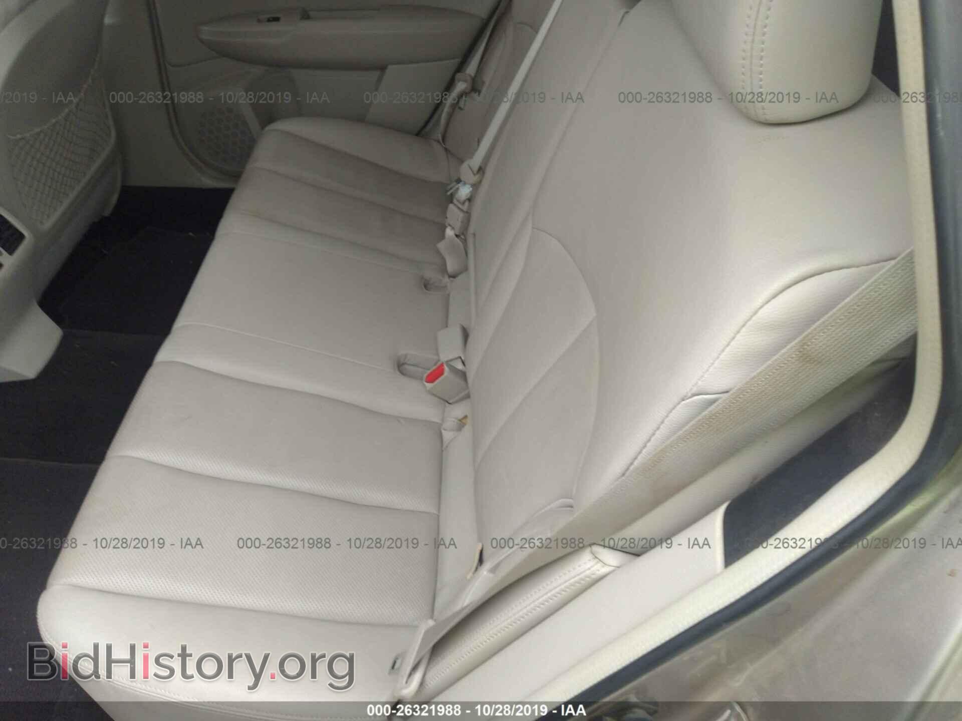 2014 SUBARU OUTBACK - VIN: 4S4BRDKC8E2201164 - Фото 8