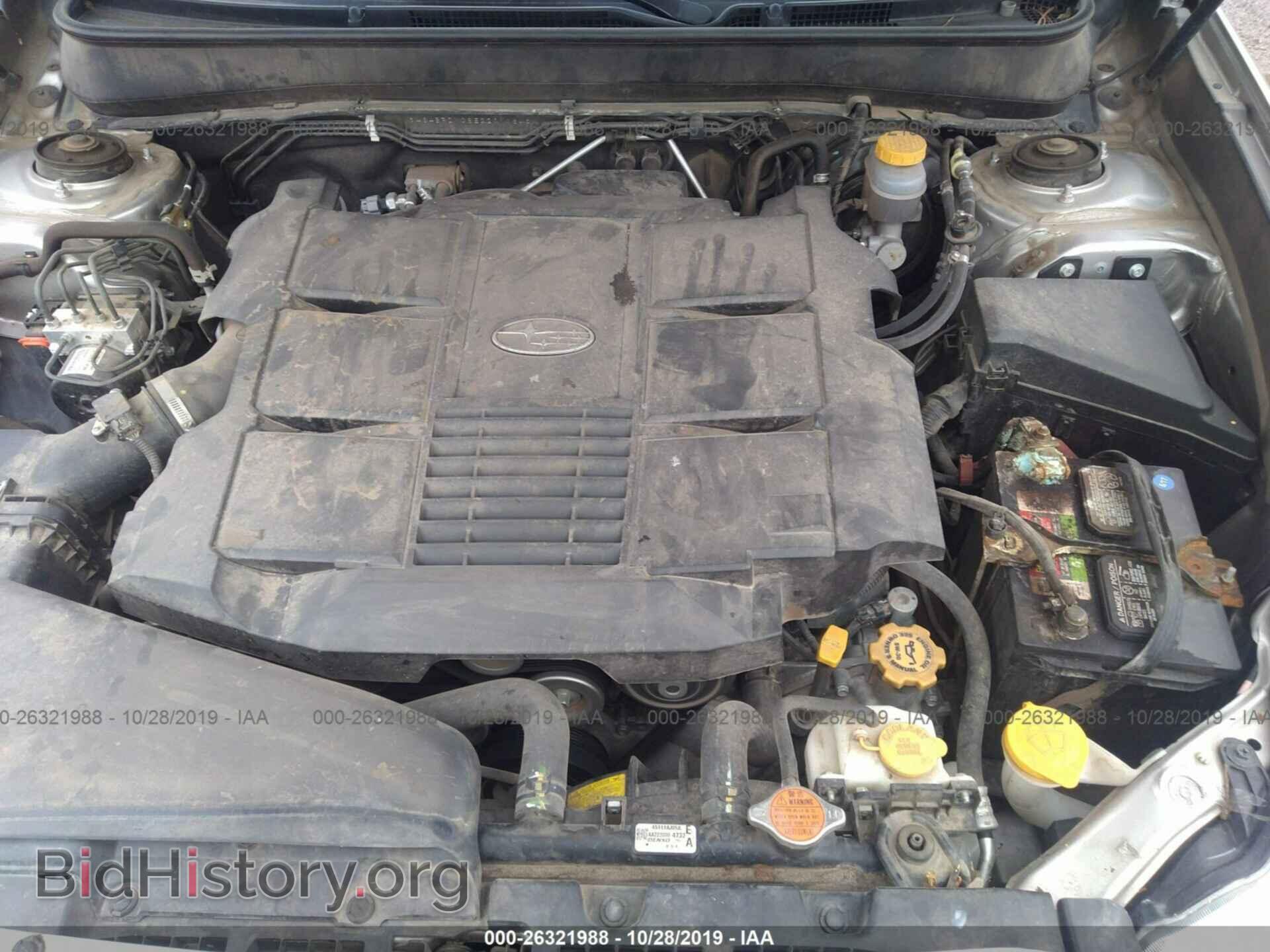 2014 SUBARU OUTBACK - VIN: 4S4BRDKC8E2201164 - Фото 10