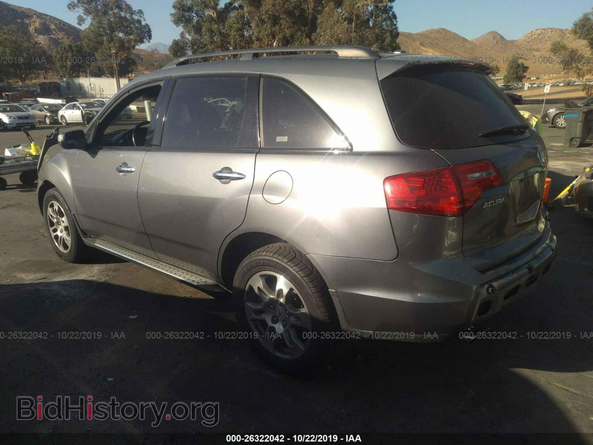 2008 ACURA MDX - VIN: 2HNYD28428H549453 - Фото 3