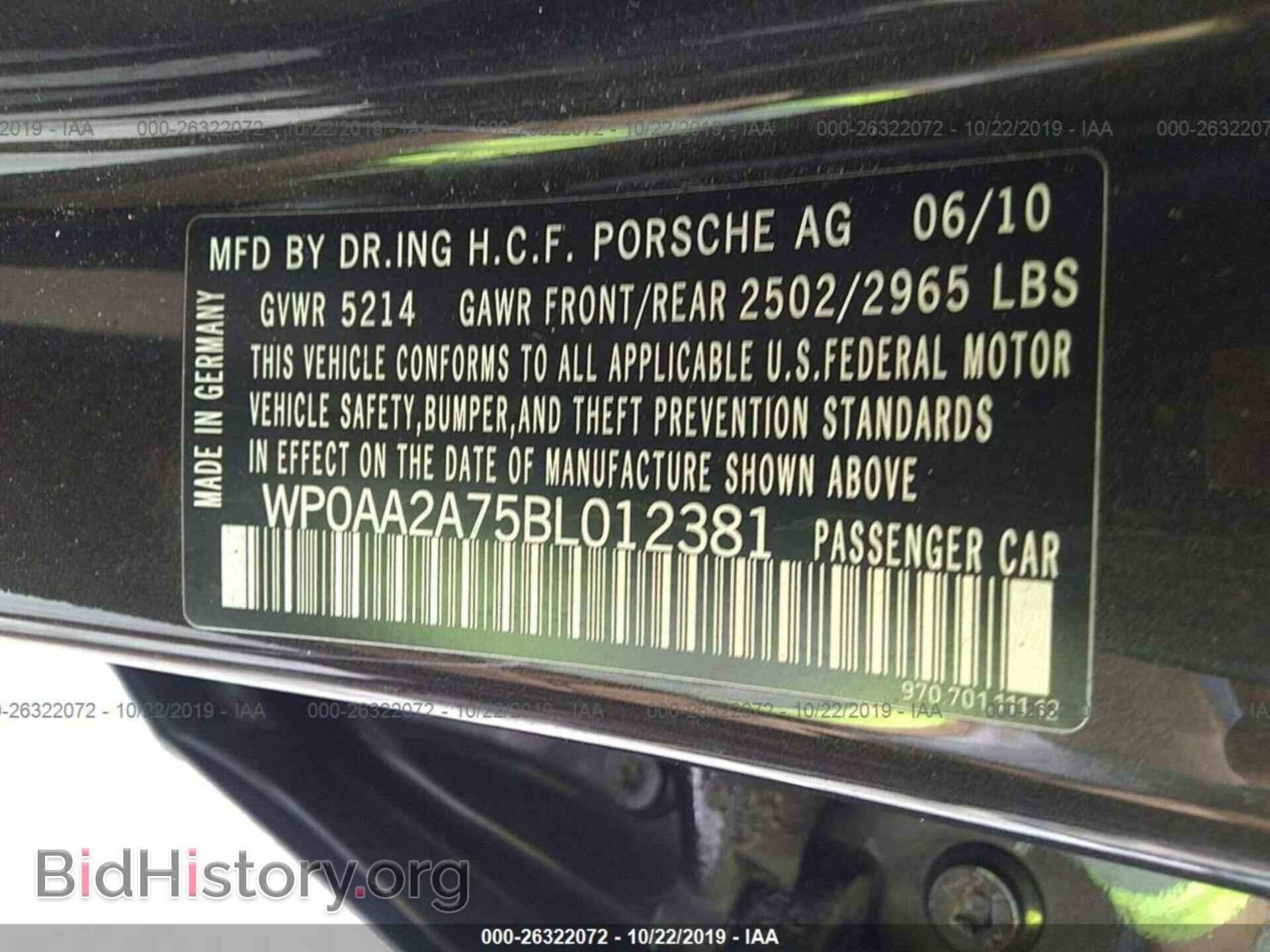 2011 PORSCHE PANAMERA - VIN: WP0AA2A75BL012381 - Фото 9