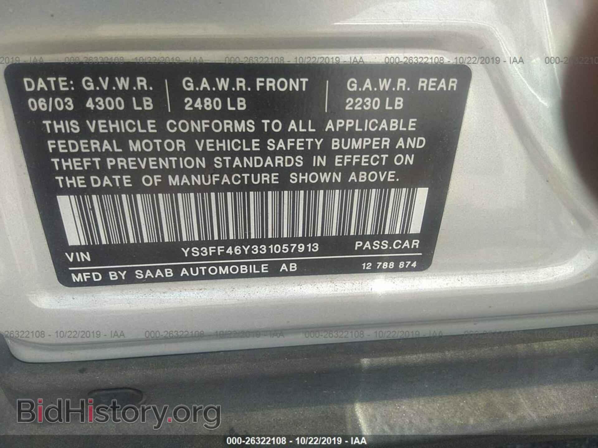 2003 Saab 9-3 - VIN: YS3FF46Y331057913 - Photo 9