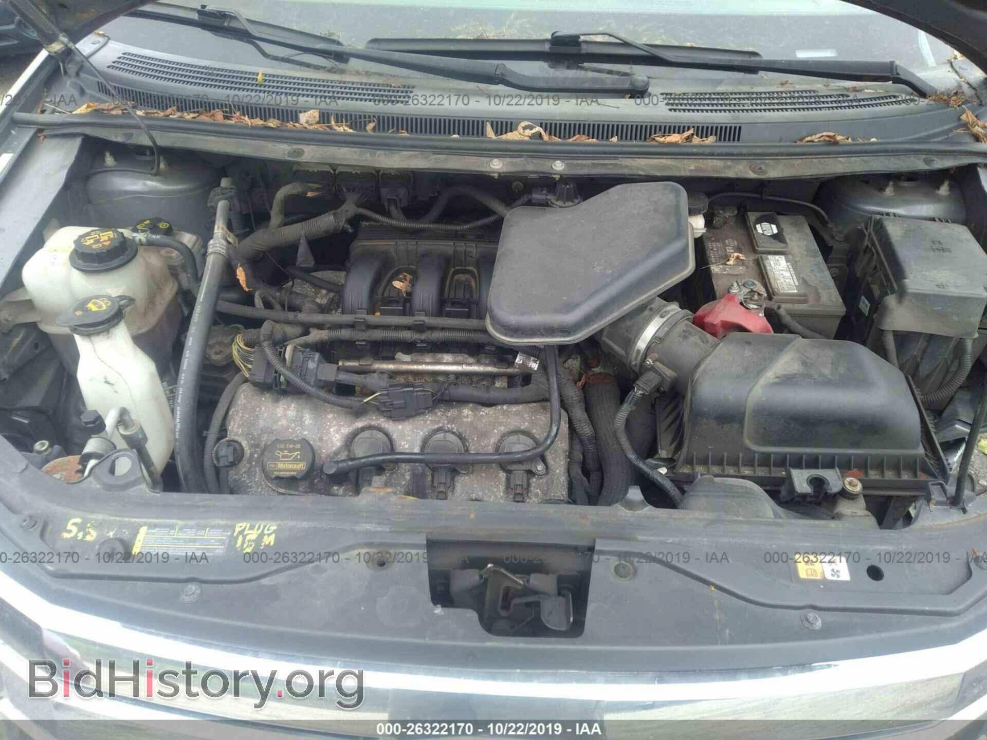 2010 FORD EDGE - VIN: 2FMDK4KC8ABA17120 - Photo 10