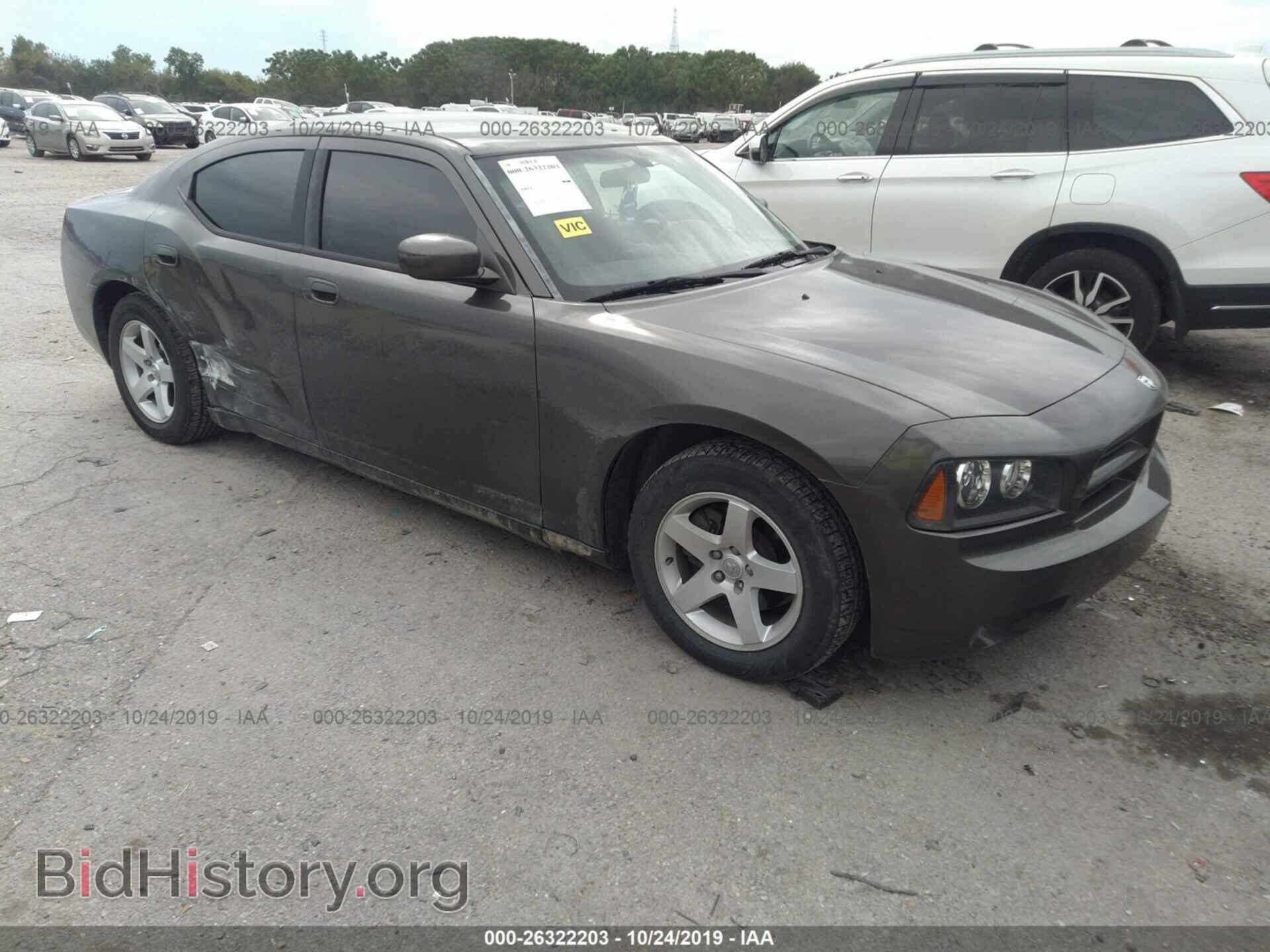 Photo 2B3CA4CD4AH240246 - DODGE CHARGER 2010