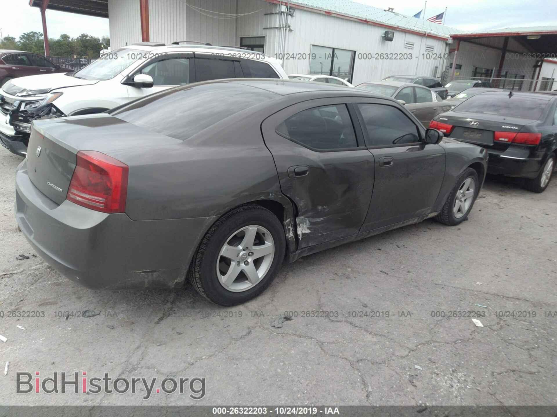 2010 DODGE CHARGER - VIN: 2B3CA4CD4AH240246 - Photo 4