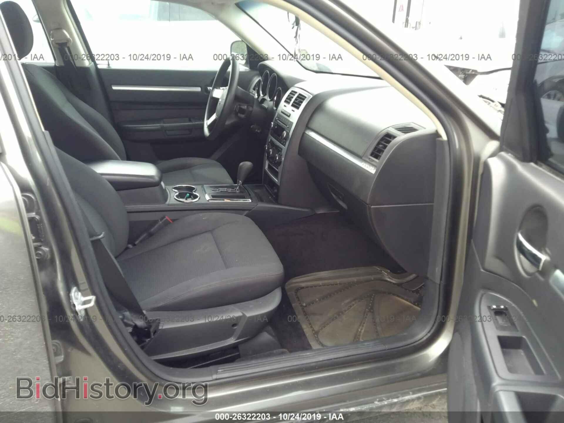 2010 DODGE CHARGER - VIN: 2B3CA4CD4AH240246 - Photo 5