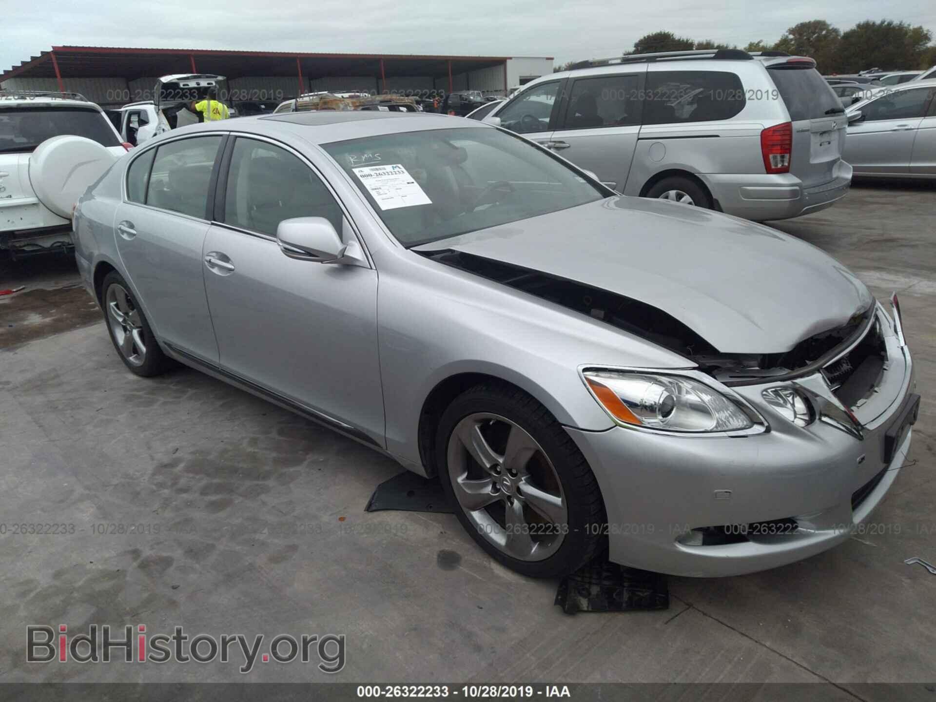 Photo JTHBE1KS2B0054190 - LEXUS GS 2011
