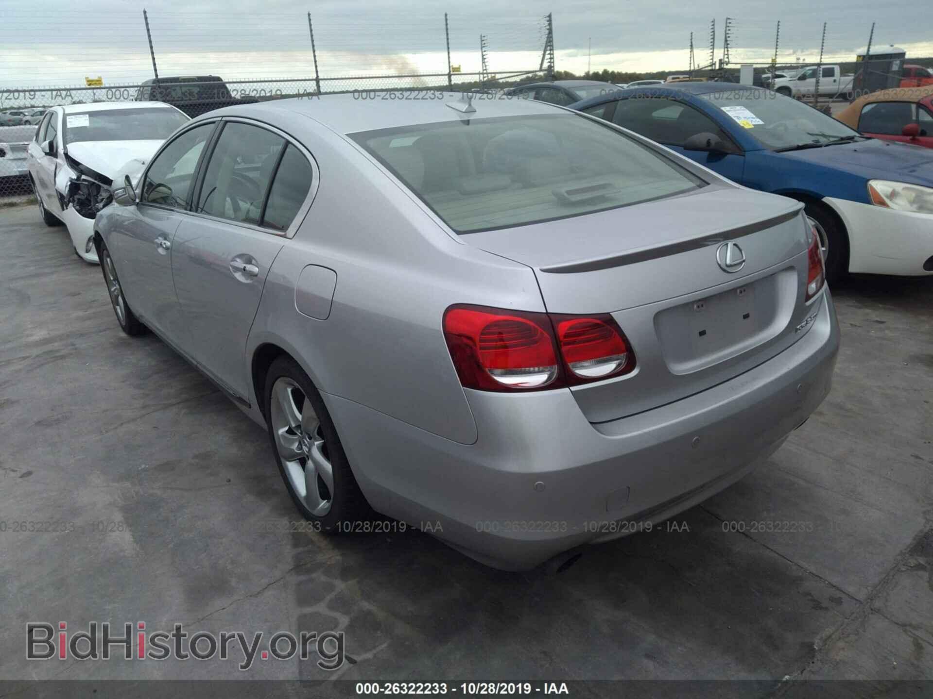2011 LEXUS GS - VIN: JTHBE1KS2B0054190 - Photo 3
