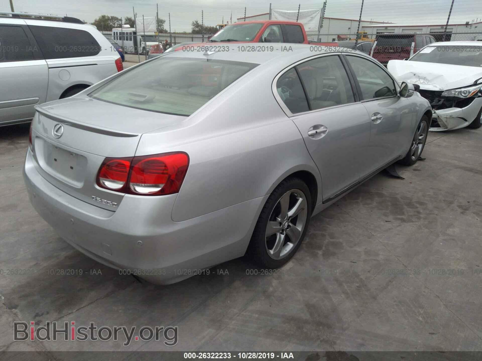 2011 LEXUS GS - VIN: JTHBE1KS2B0054190 - Photo 4