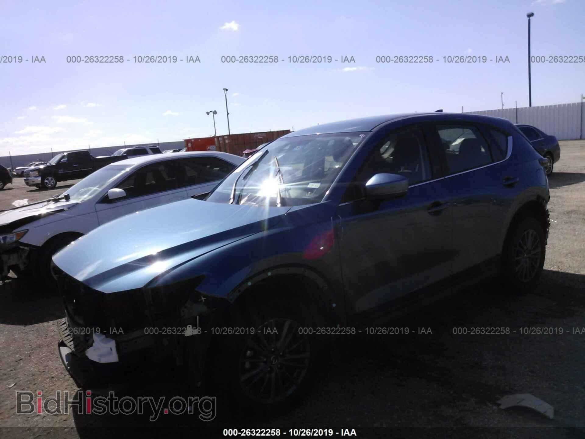 2017 Mazda CX-5 - VIN: JM3KFABL8H0194607 - Photo 2