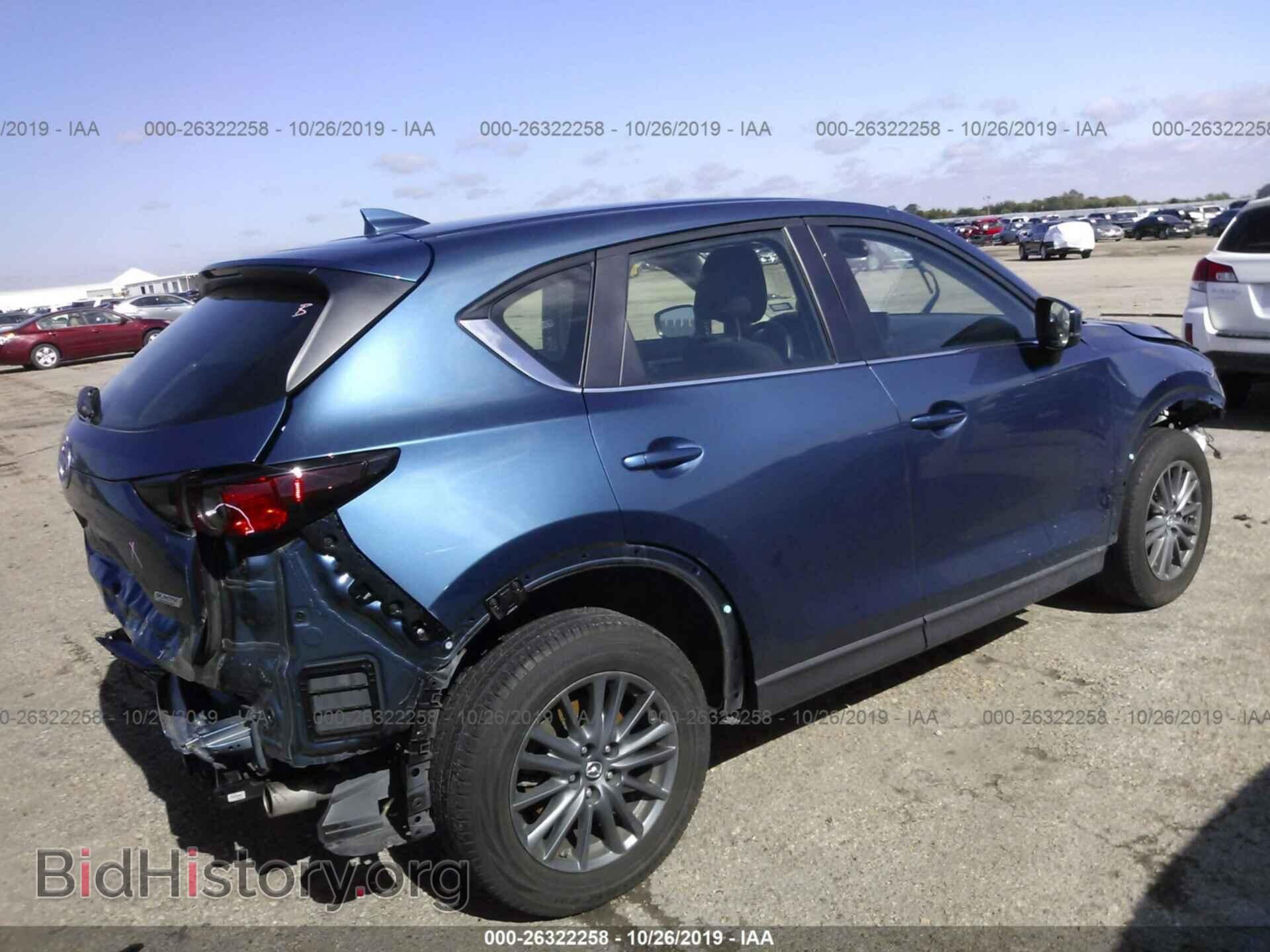 2017 Mazda CX-5 - VIN: JM3KFABL8H0194607 - Photo 4