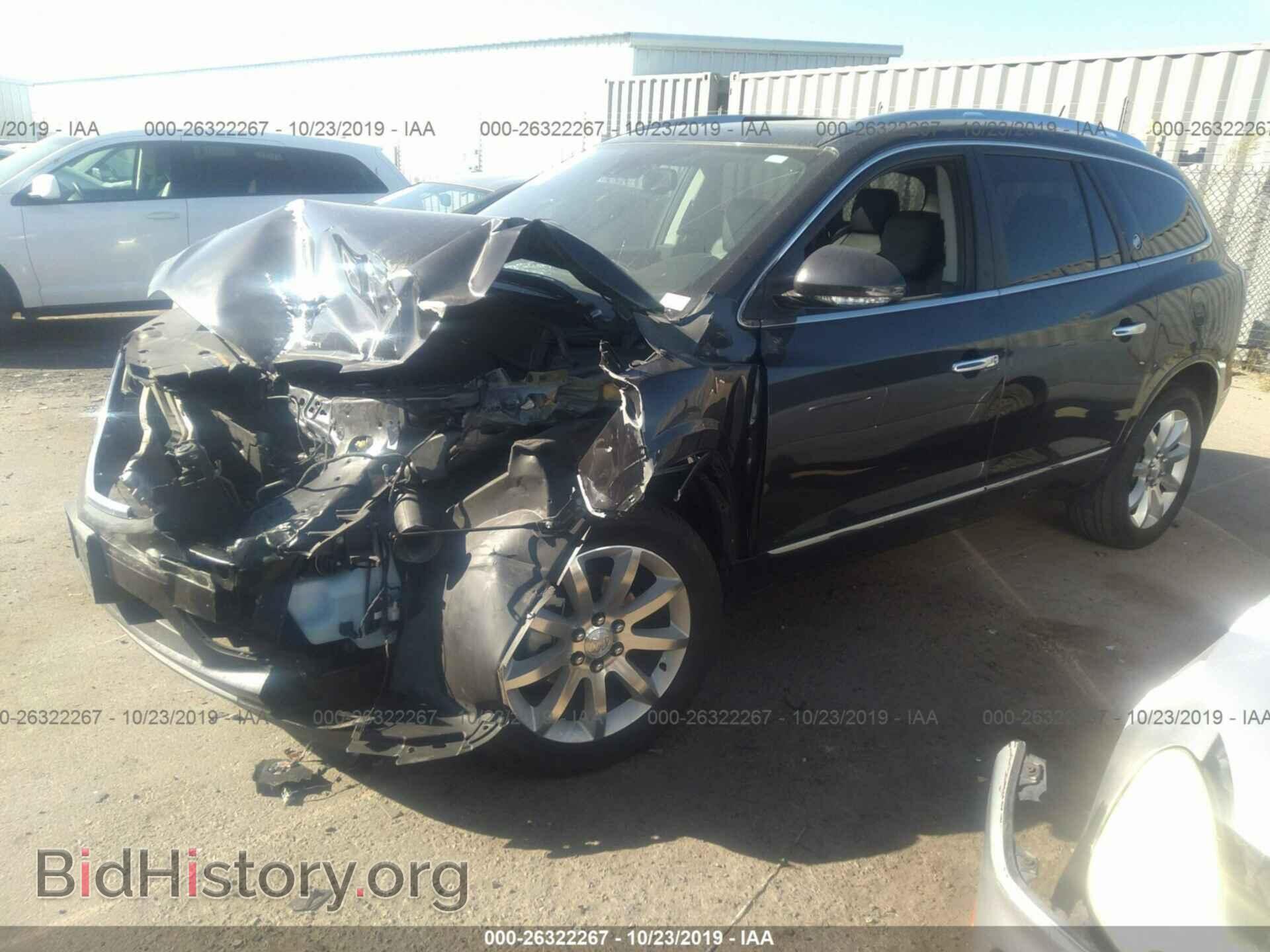 2016 BUICK ENCLAVE - VIN: 5GAKRCKD2GJ174027 - Фото 2