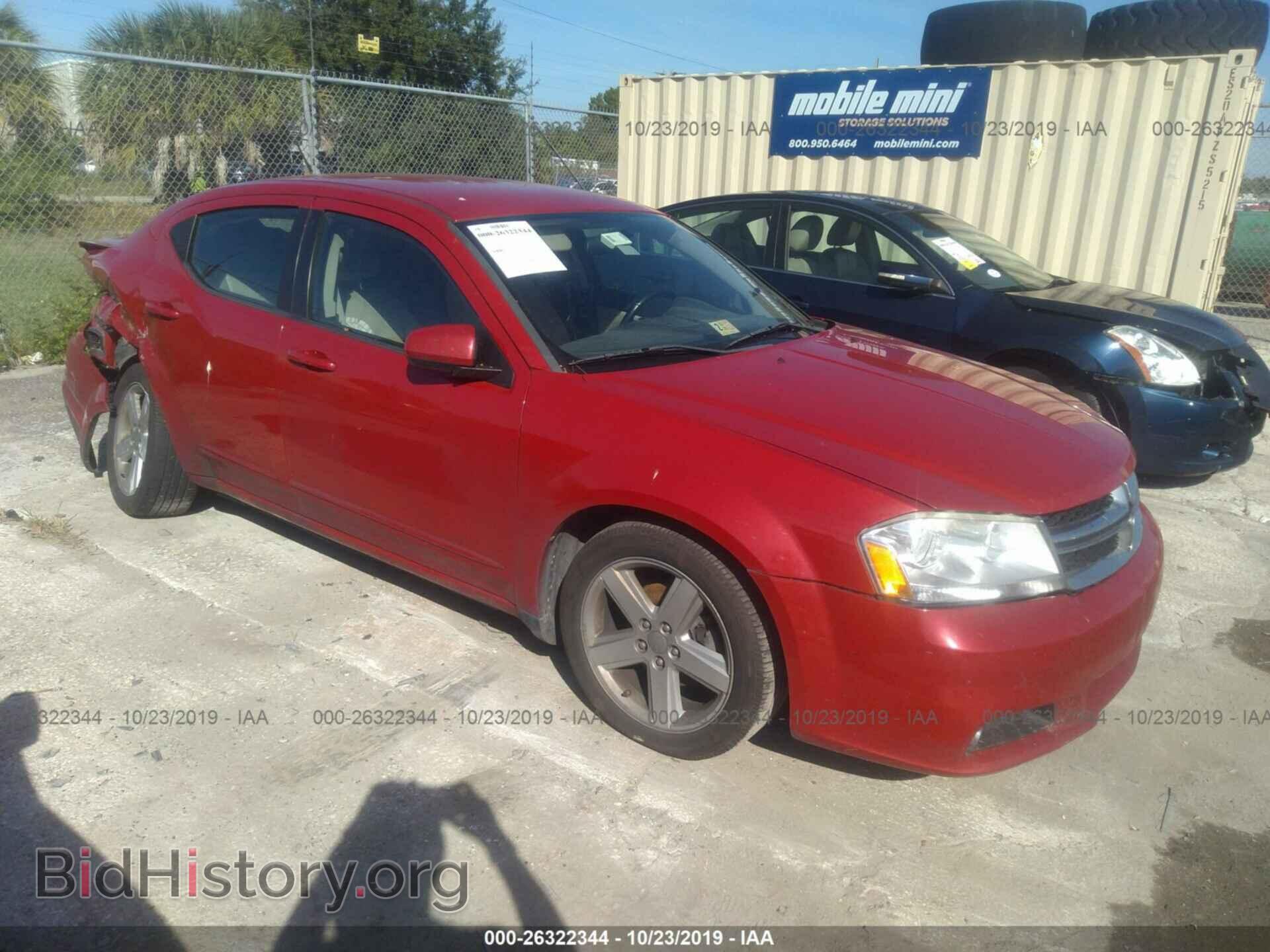 Фотография 1C3CDZCB6DN740698 - DODGE AVENGER 2013