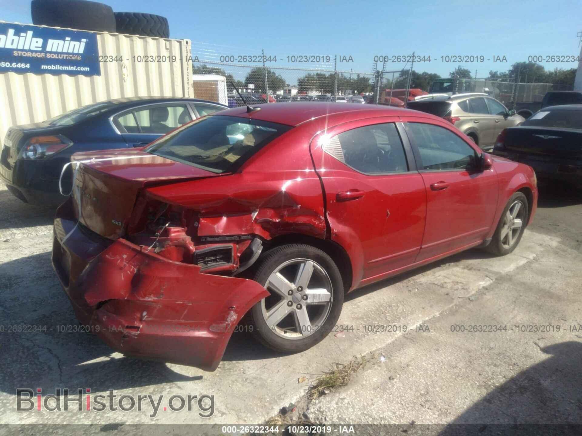 2013 DODGE AVENGER - VIN: 1C3CDZCB6DN740698 - Фото 4