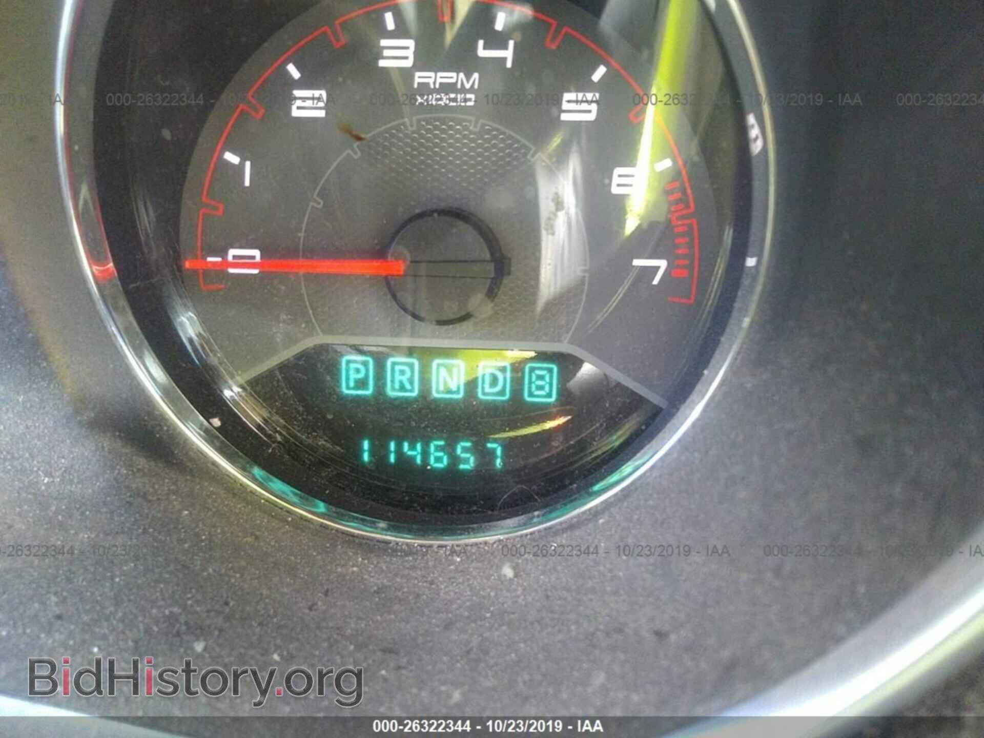 2013 DODGE AVENGER - VIN: 1C3CDZCB6DN740698 - Фото 7