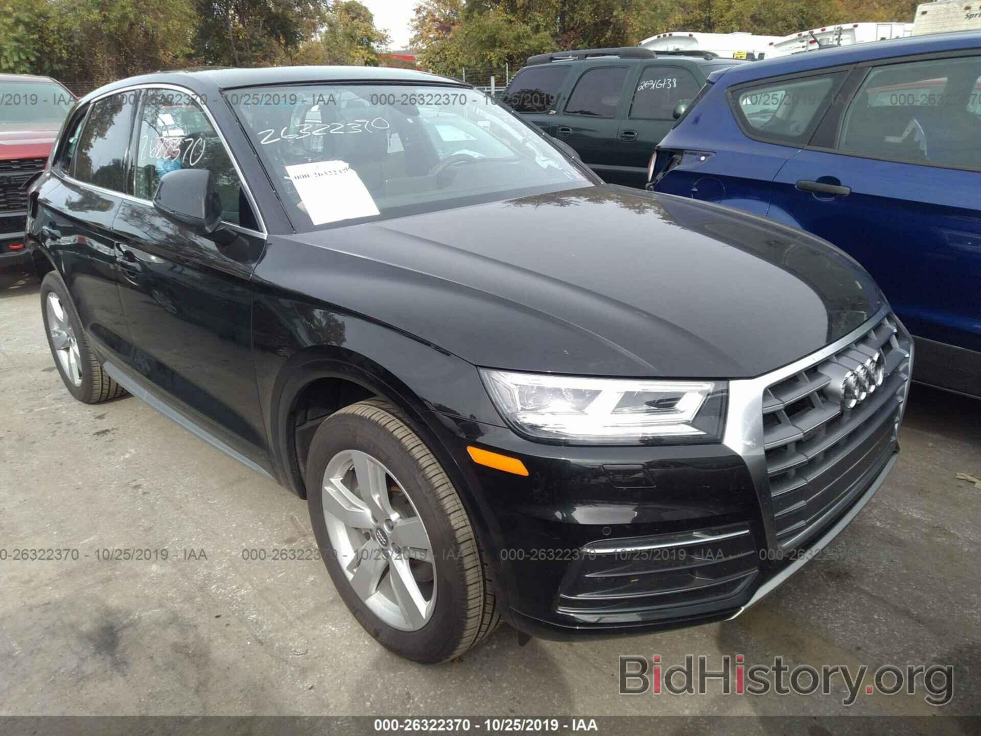 Photo WA1BNAFY5K2045143 - AUDI Q5 2019