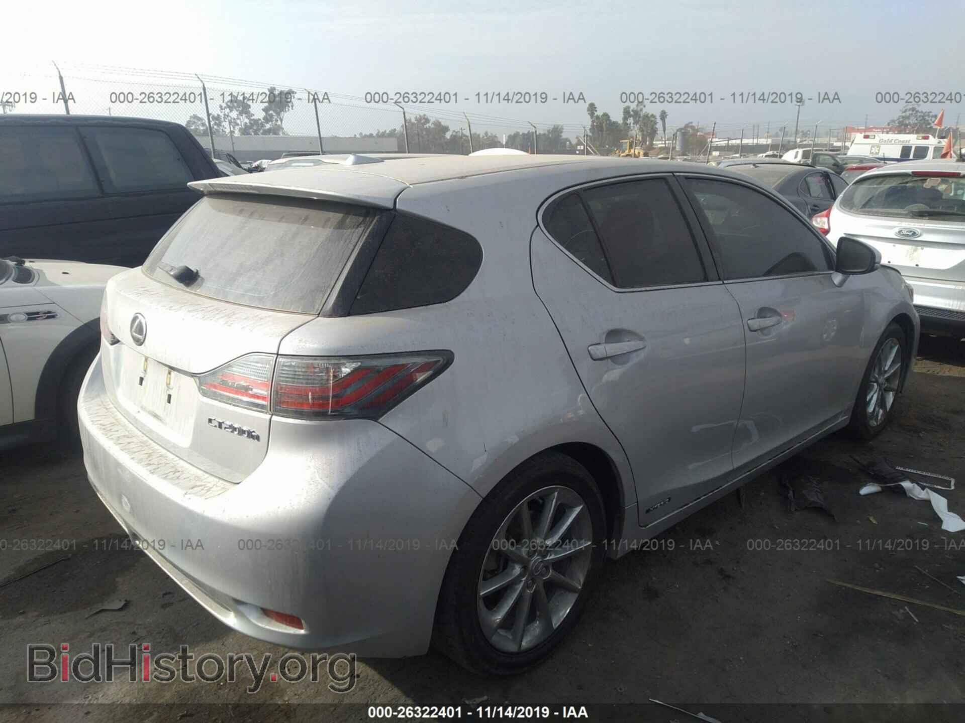 2011 LEXUS CT - VIN: JTHKD5BH8B2012643 - Фото 4