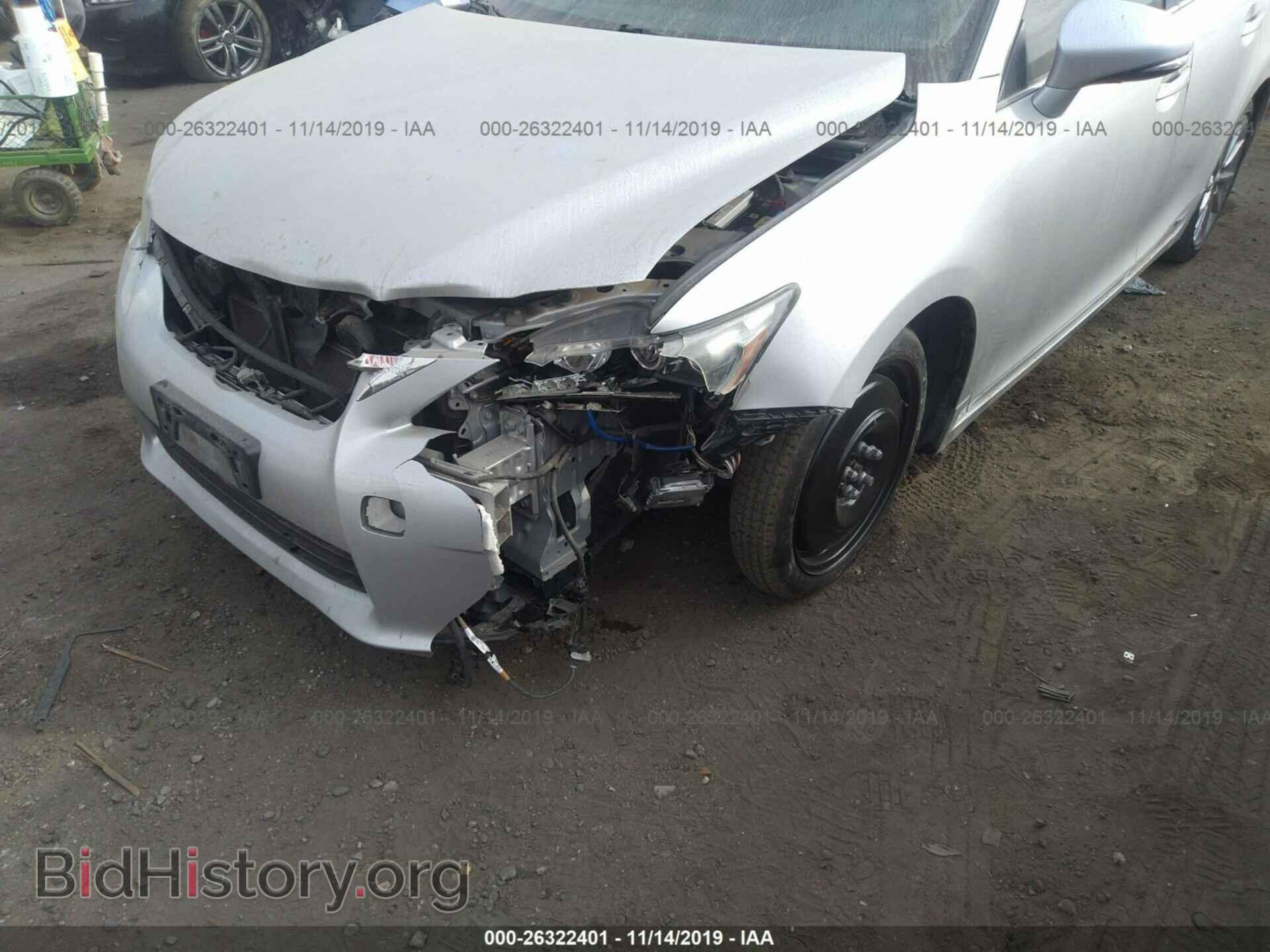 2011 LEXUS CT - VIN: JTHKD5BH8B2012643 - Фото 6
