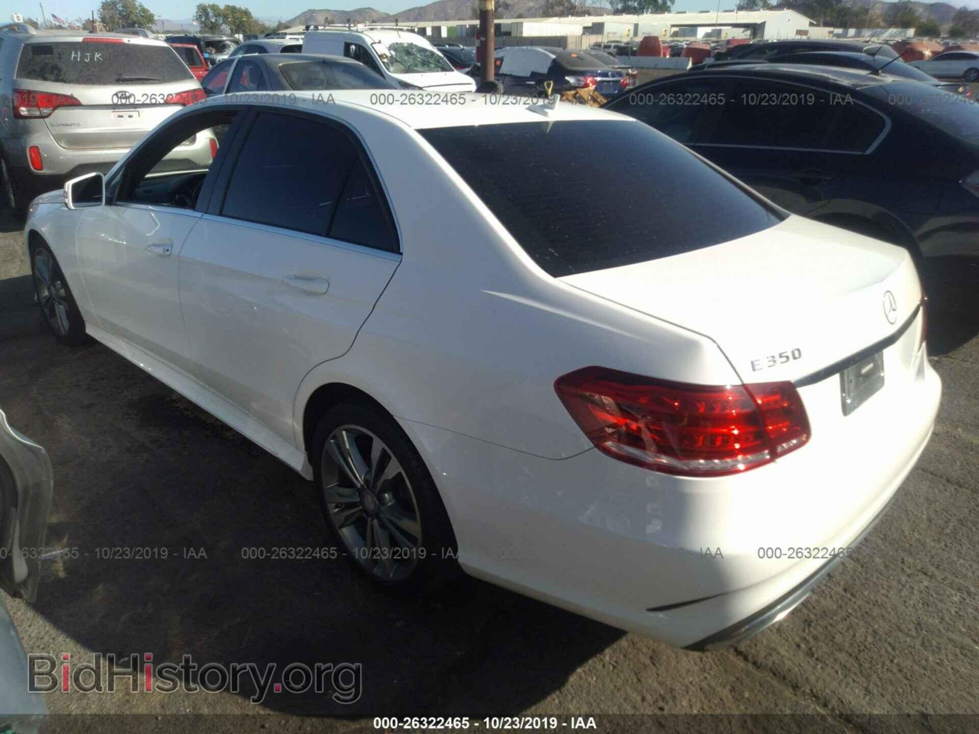 2014 MERCEDES-BENZ E - VIN: WDDHF5KB8EA806124 - Фото 3
